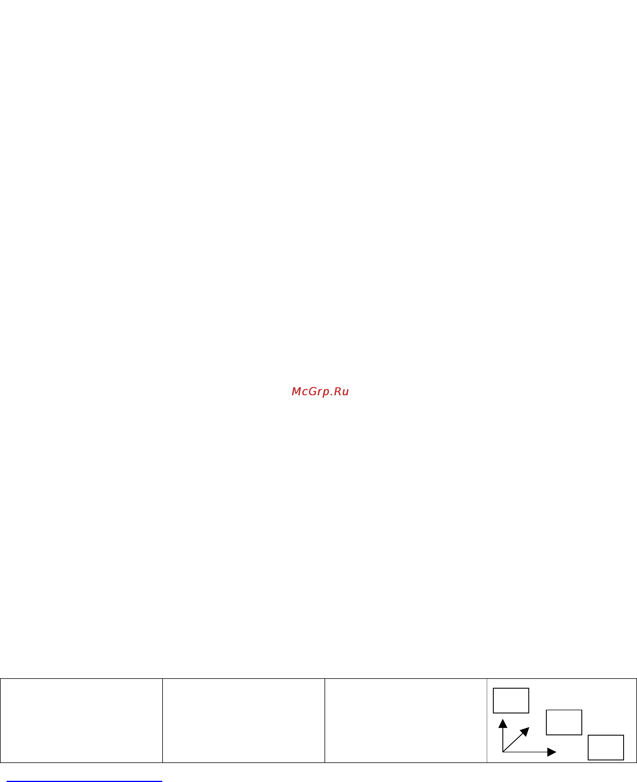 Scarlett SC-1148 [2/16] Www scarlett europe com sc 1148 2