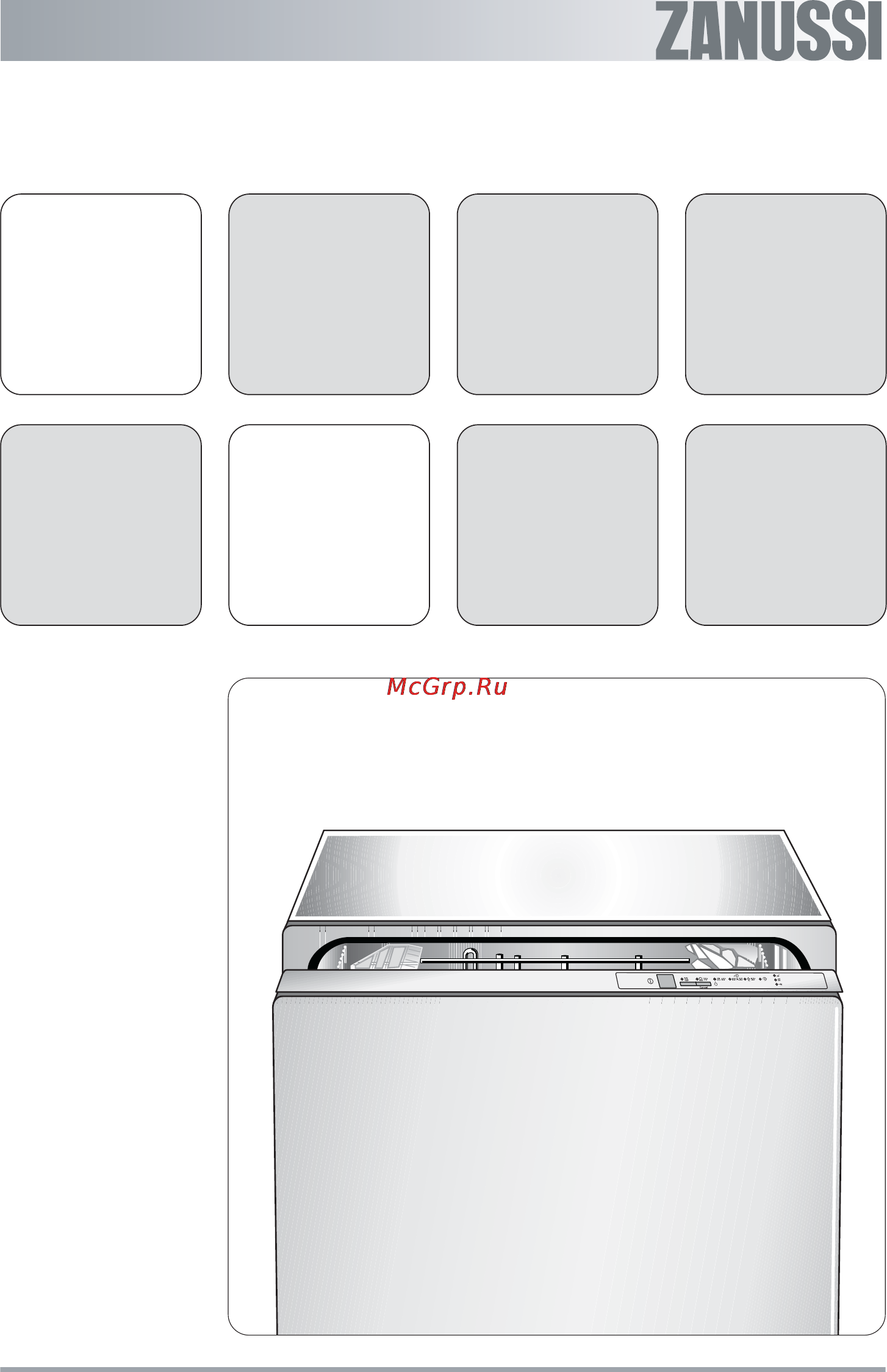 Zanussi ZDT 111 Инструкция по эксплуатации онлайн