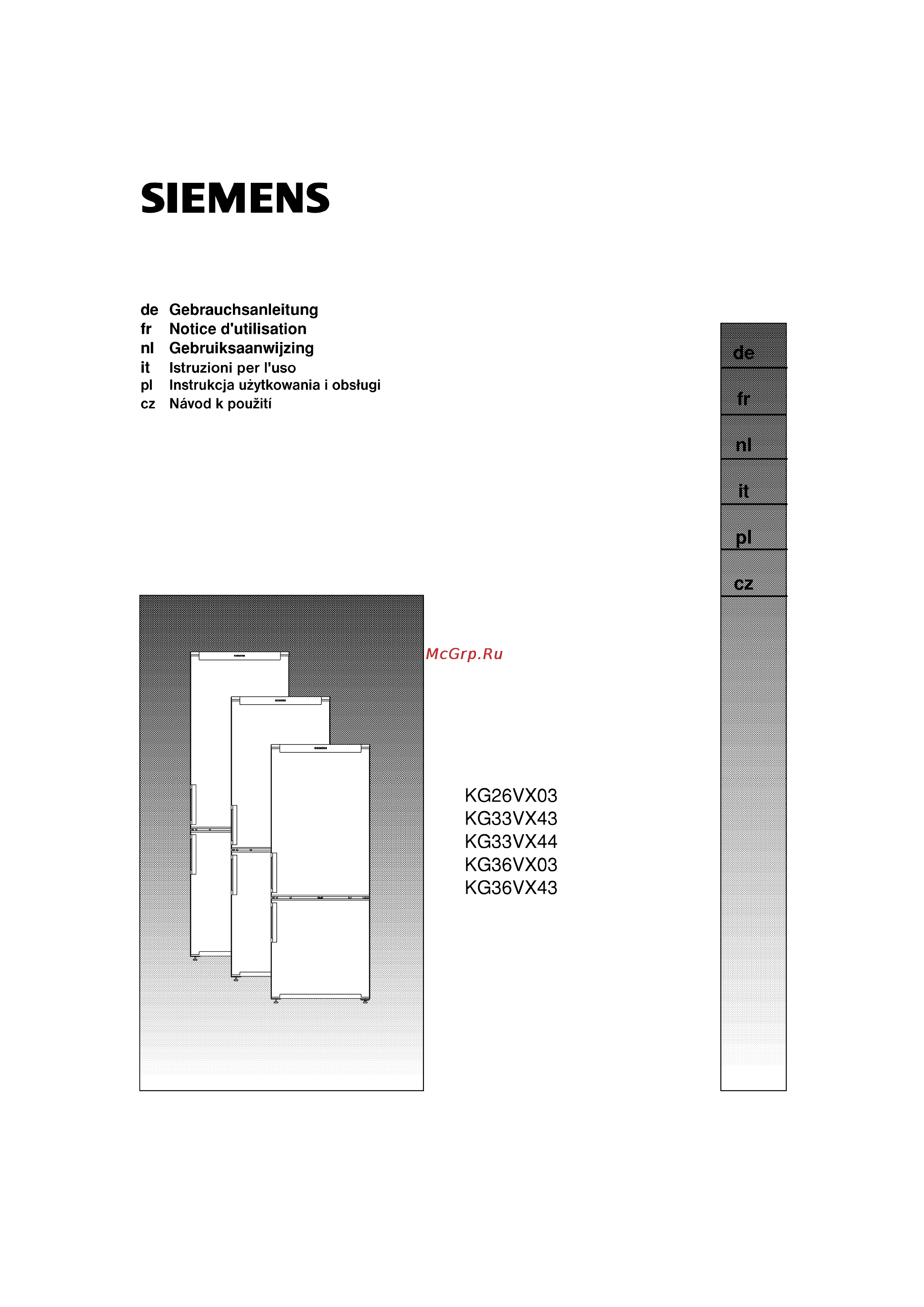 Siemens KG36VY40 Инструкция по эксплуатации онлайн