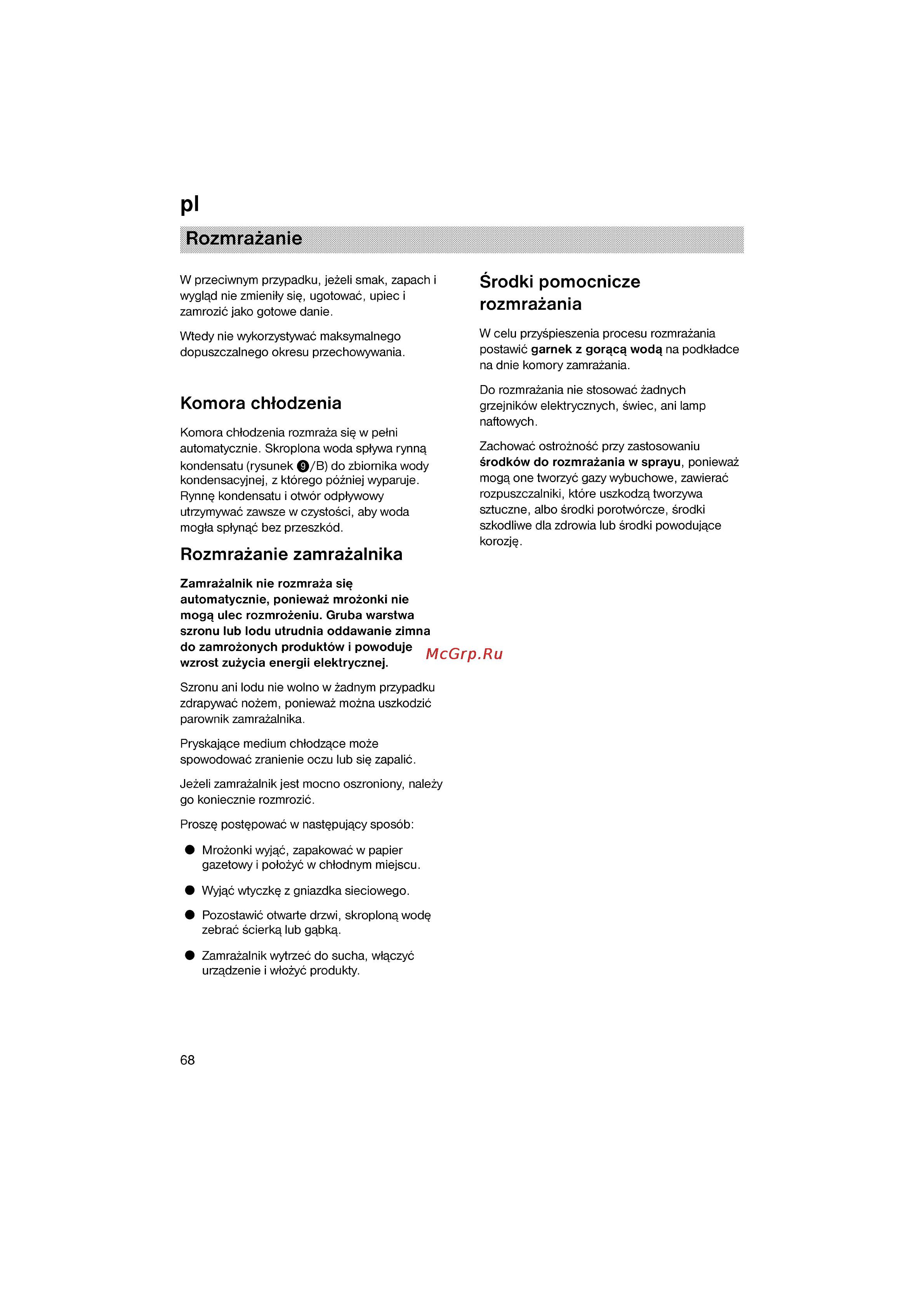 Siemens KG36VY40 [68/96] Komora chtodzenia