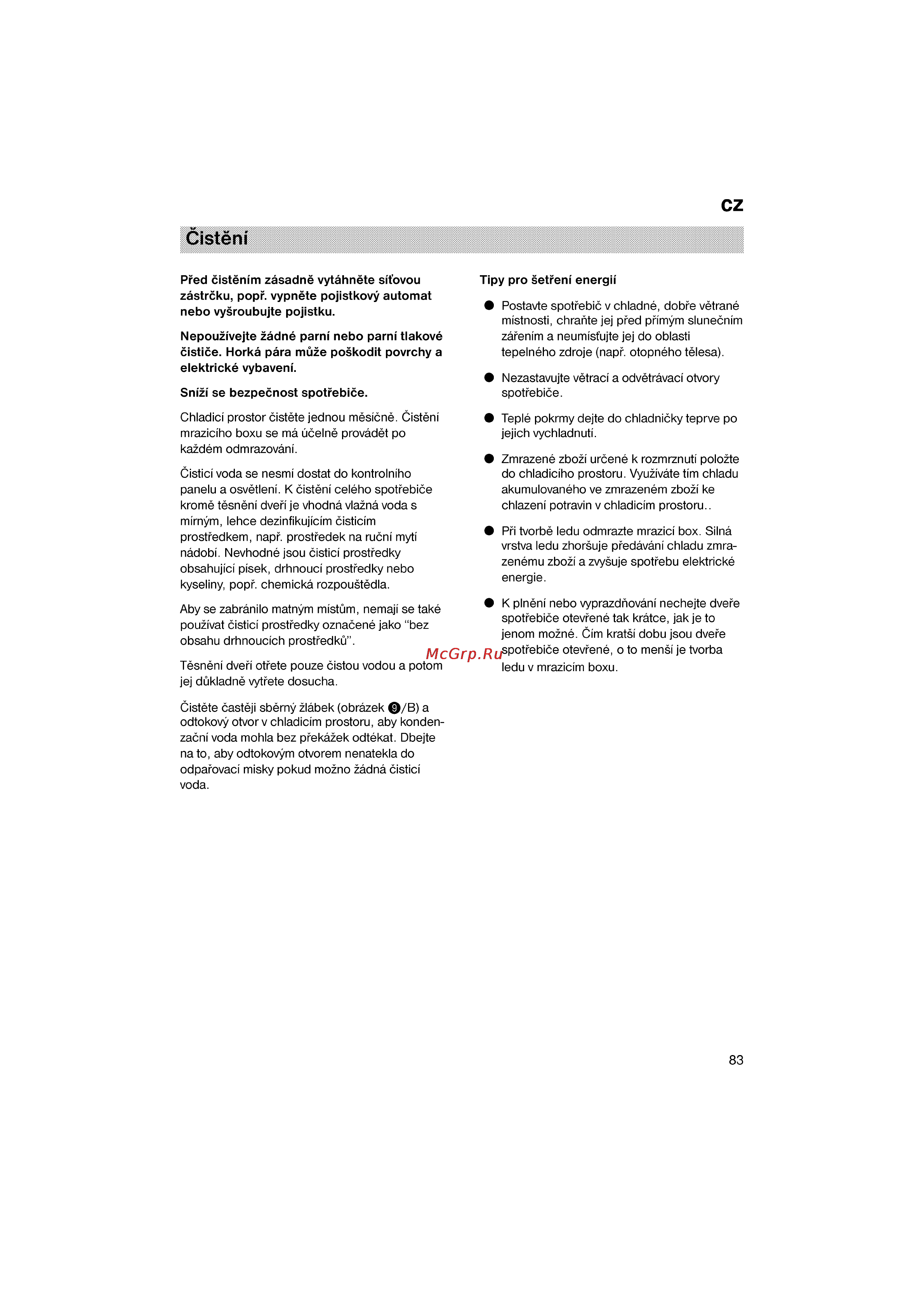 Siemens KG36VY40 [83/96] Cistern