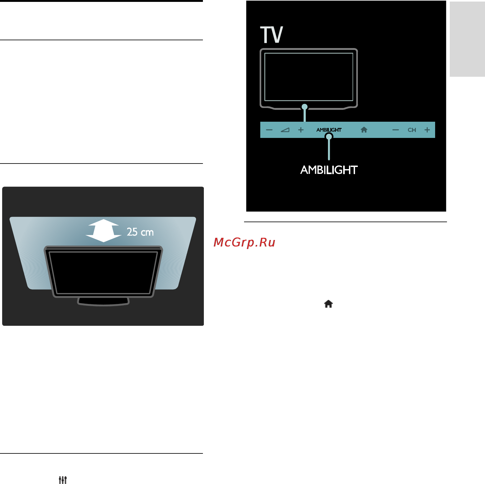 Philips 32PDL7906H/12 [23/86] Подсветка ambilight
