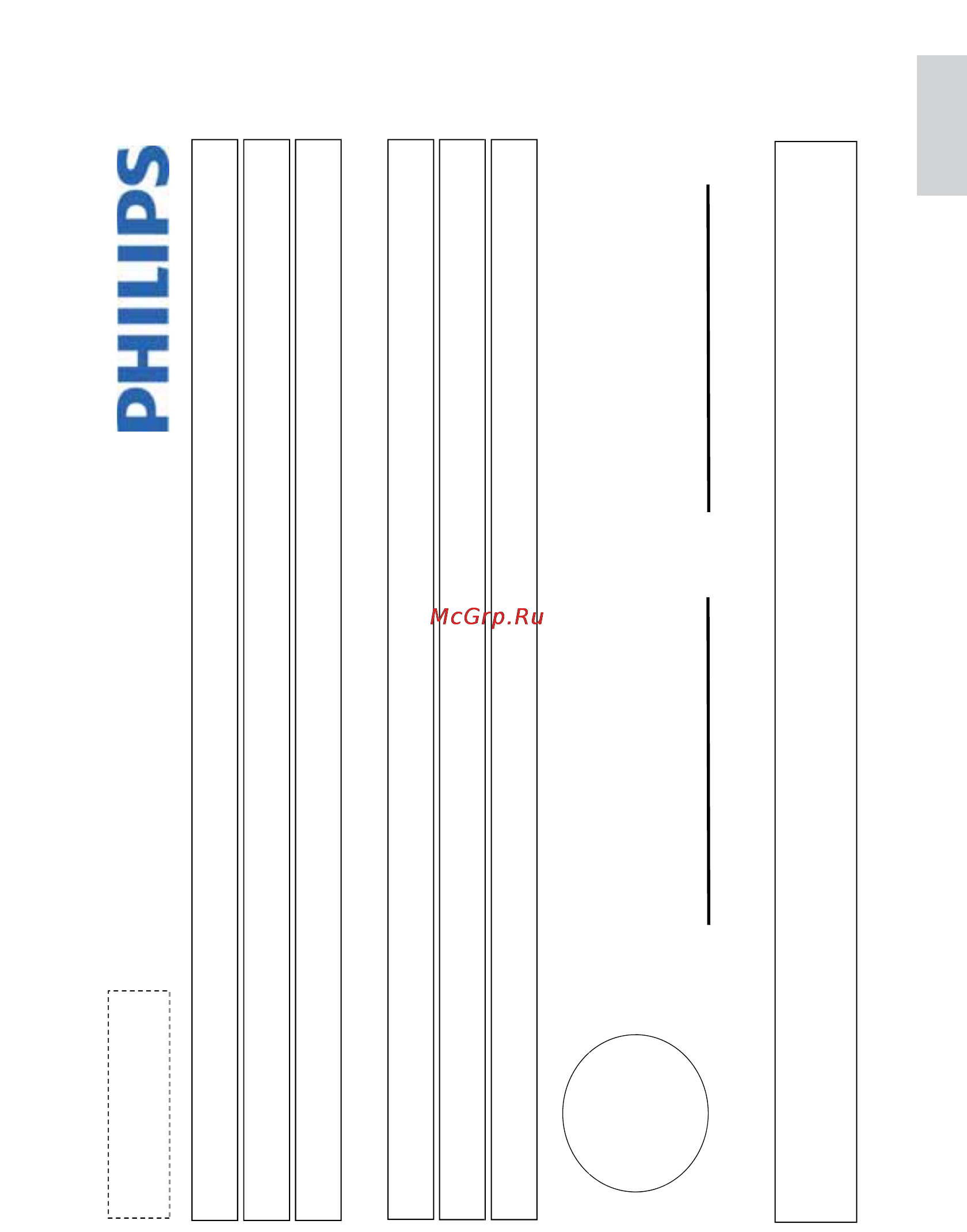 Philips 32PDL7906H/12 Инструкция по эксплуатации онлайн [83/86] 51772