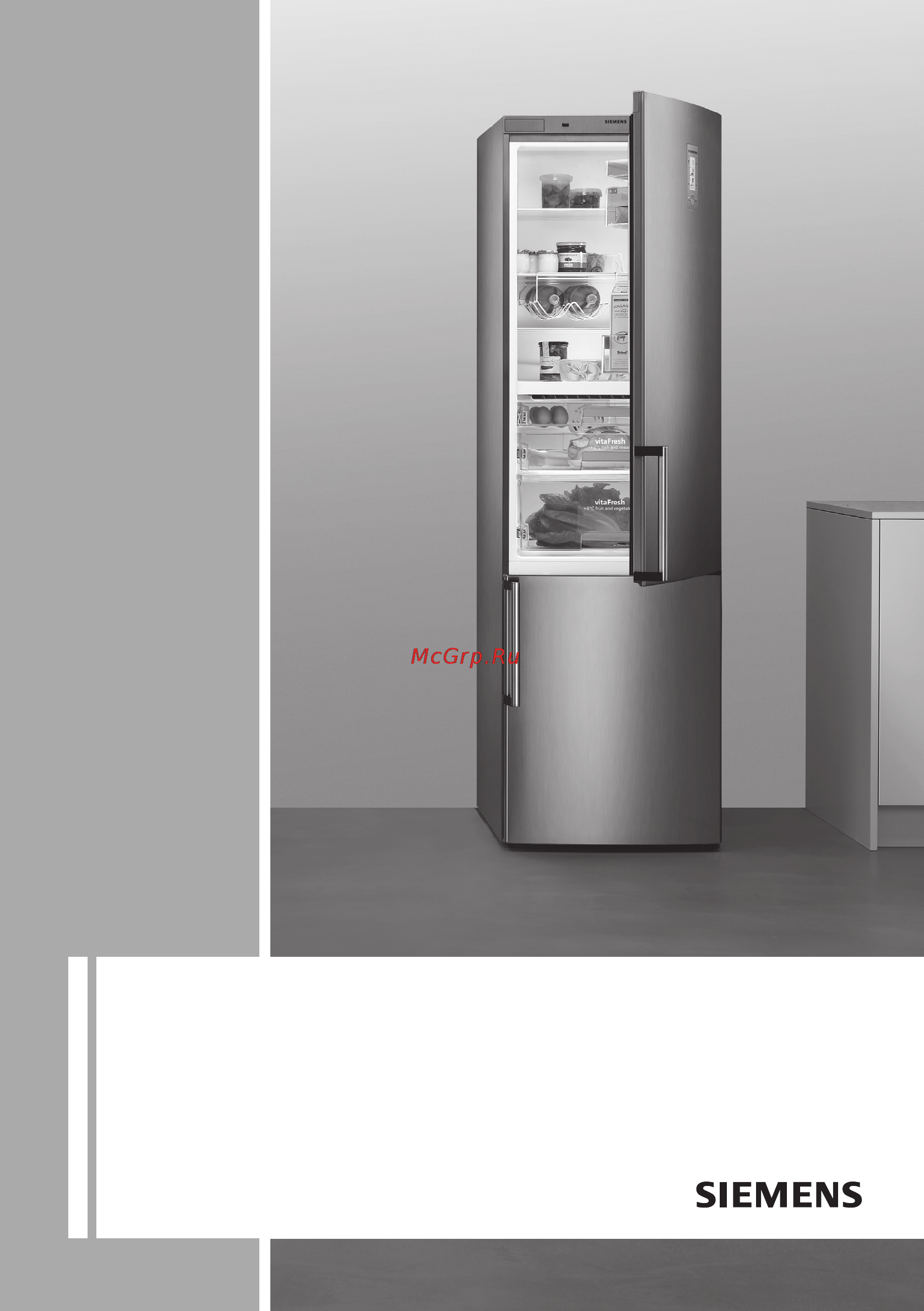 Siemens KG39NVW31 Инструкция по эксплуатации онлайн