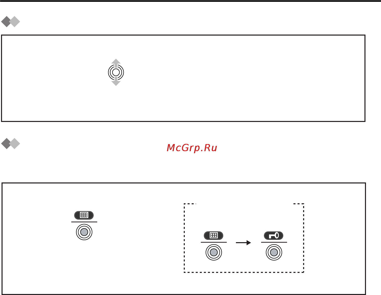 Panasonic KX-TCA255RU [16/64] Настройка уровня громкости динамика громкоговорителя