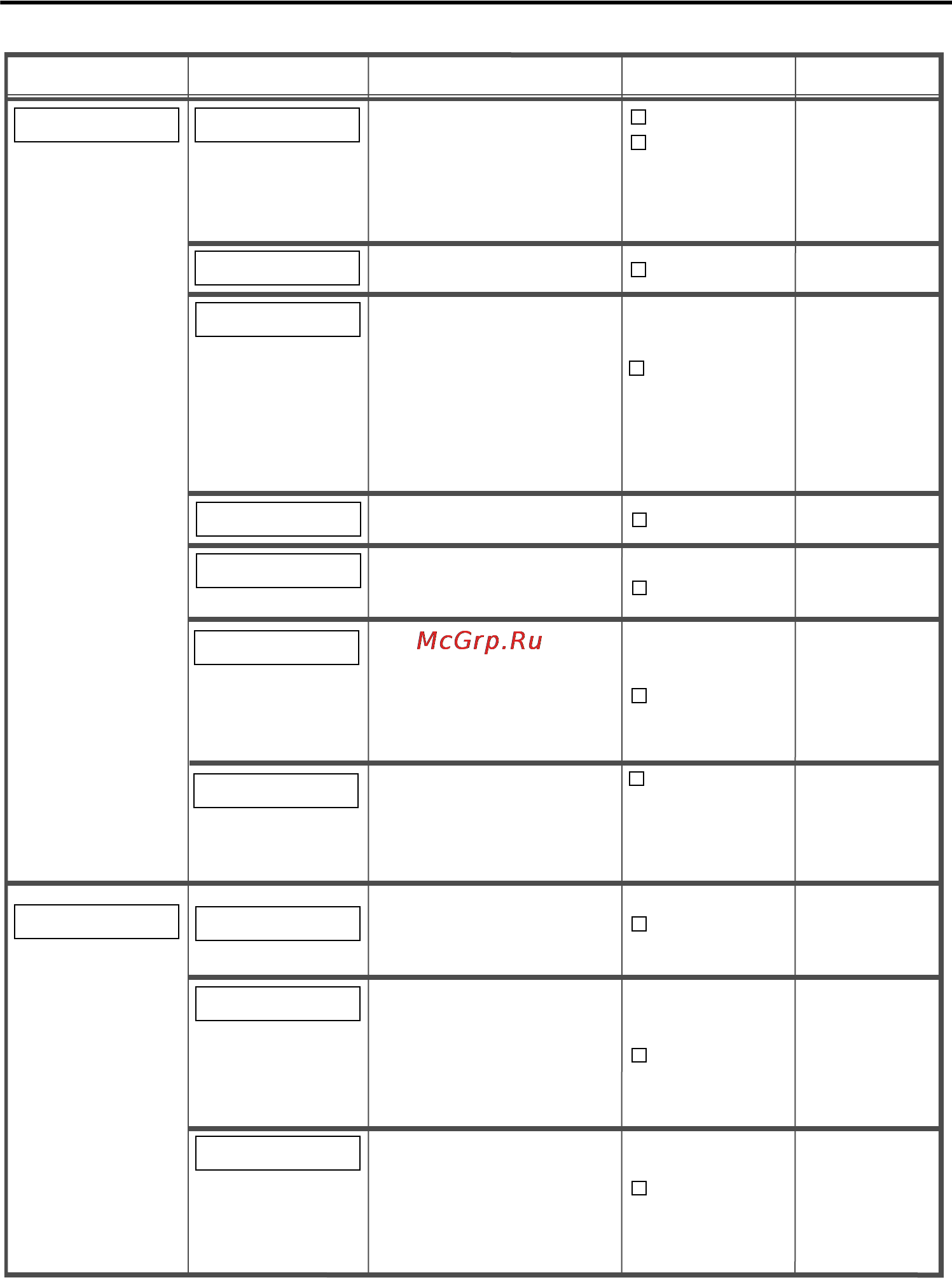 Panasonic KX-TCA255RU [44/64] Номер базы