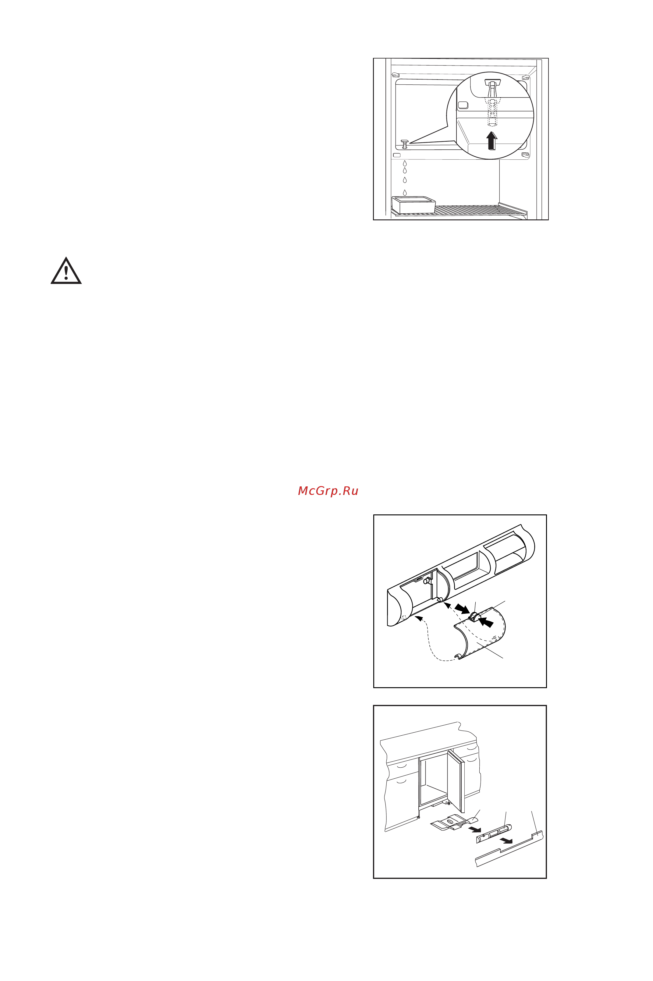 Electrolux ER 1336 U [8/13] Периодическая чистка