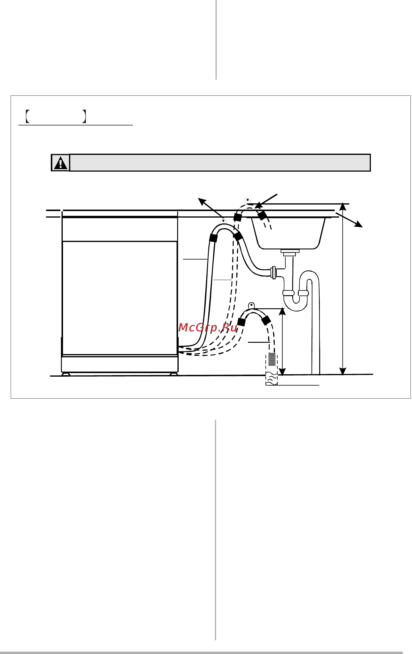 Zanussi ZDTS105 [69/76] Rysunek 6