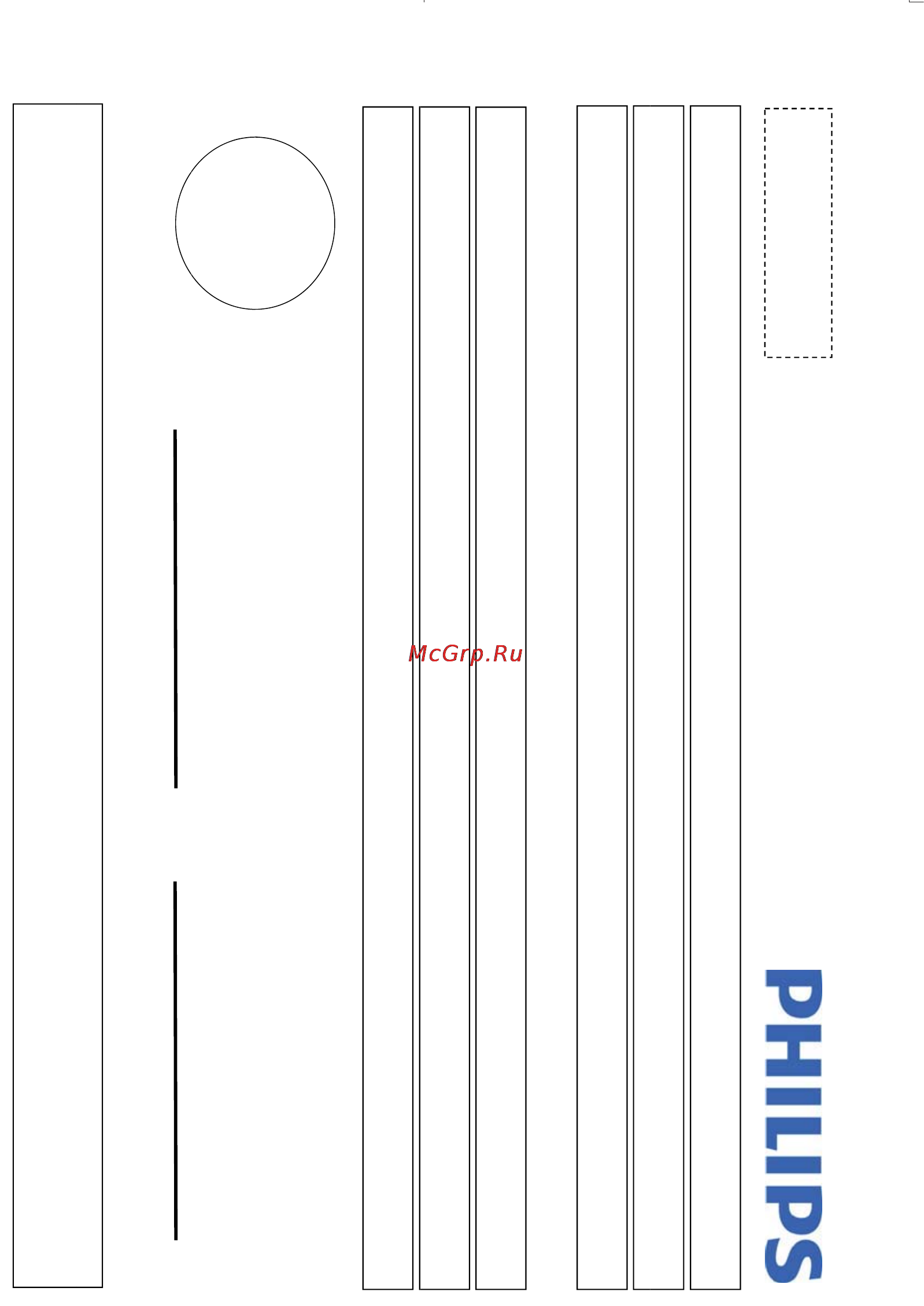 Philips BDP5300K/51 Инструкция по эксплуатации онлайн [37/64] 51796