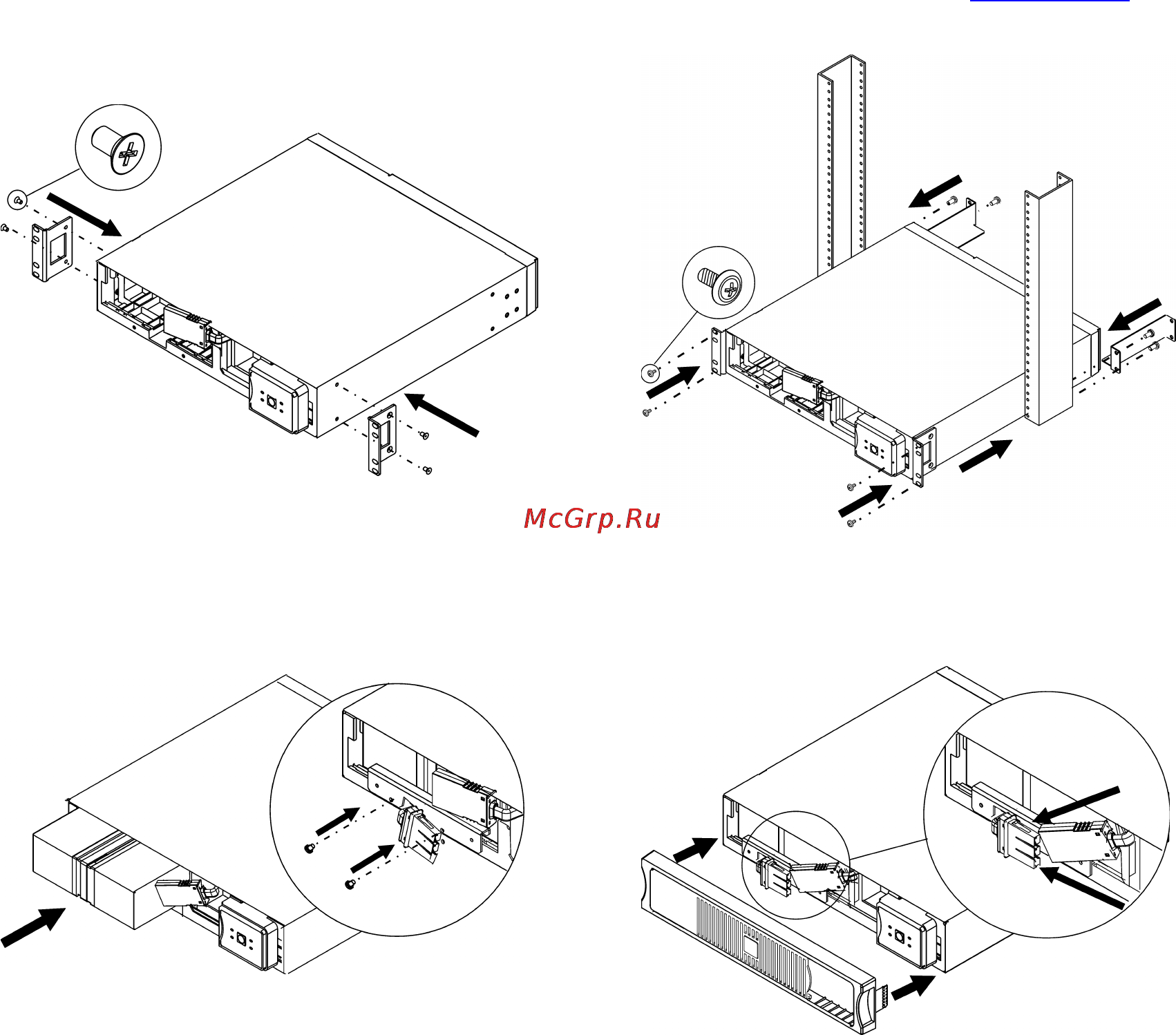 APC Smart-UPS SC1000I Инструкция по эксплуатации онлайн [5/16] 51798