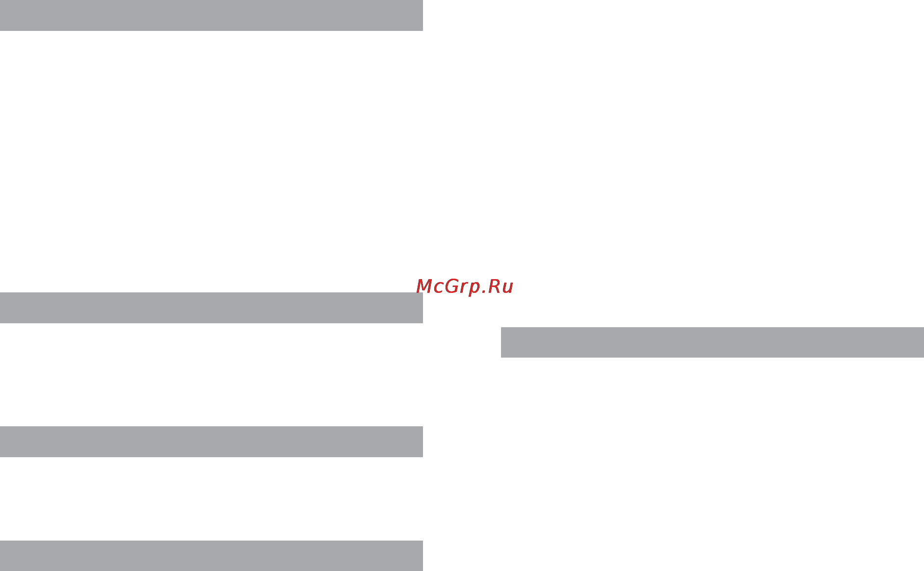 Texet TX-233 [2/3] Работа с аппаратом