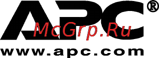 APC Smart-UPS SUA2200RMI2U Инструкция по эксплуатации онлайн