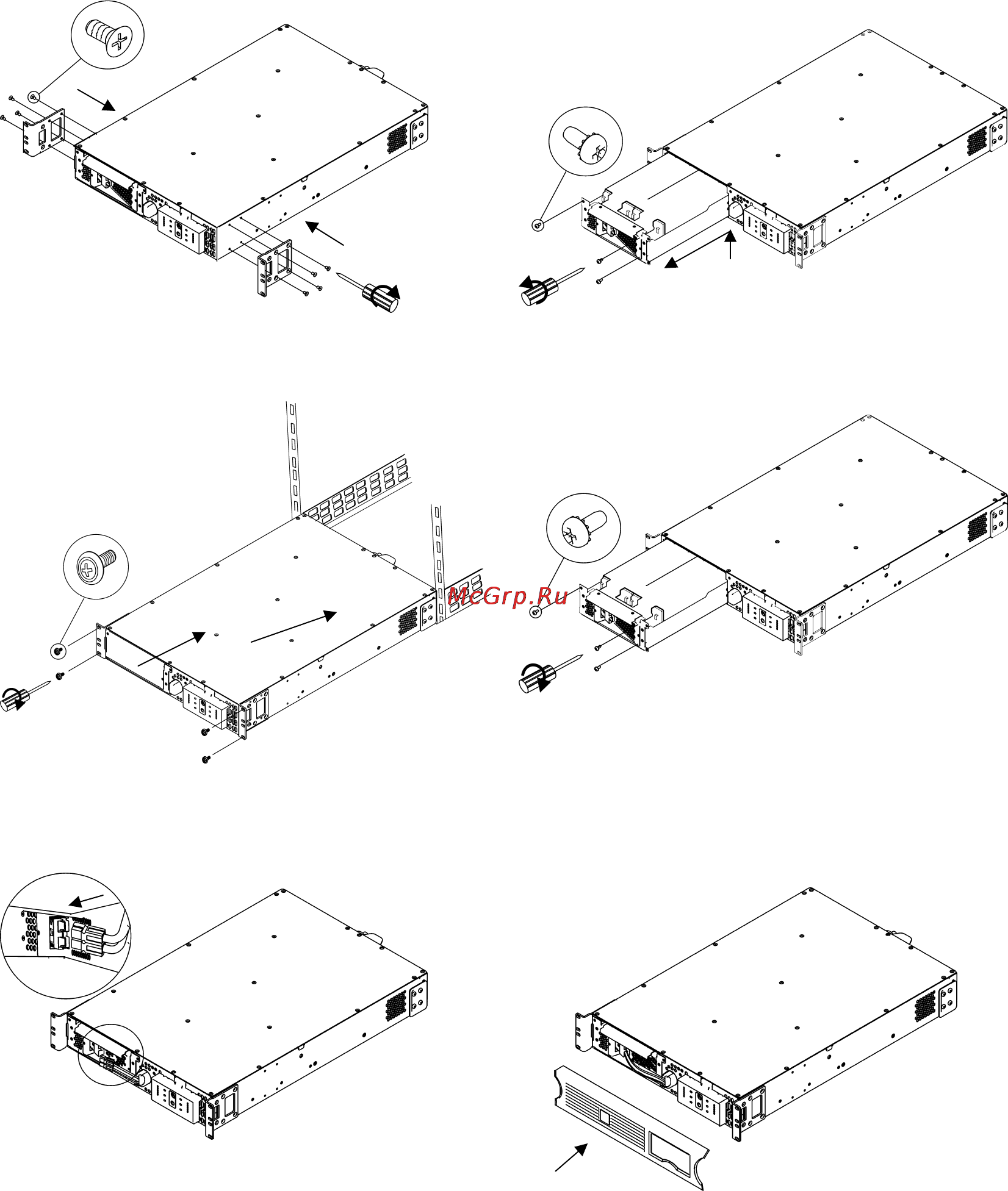 APC Smart-UPS SUA3000RMI2U [5/20] Монтаж ибп в стойке