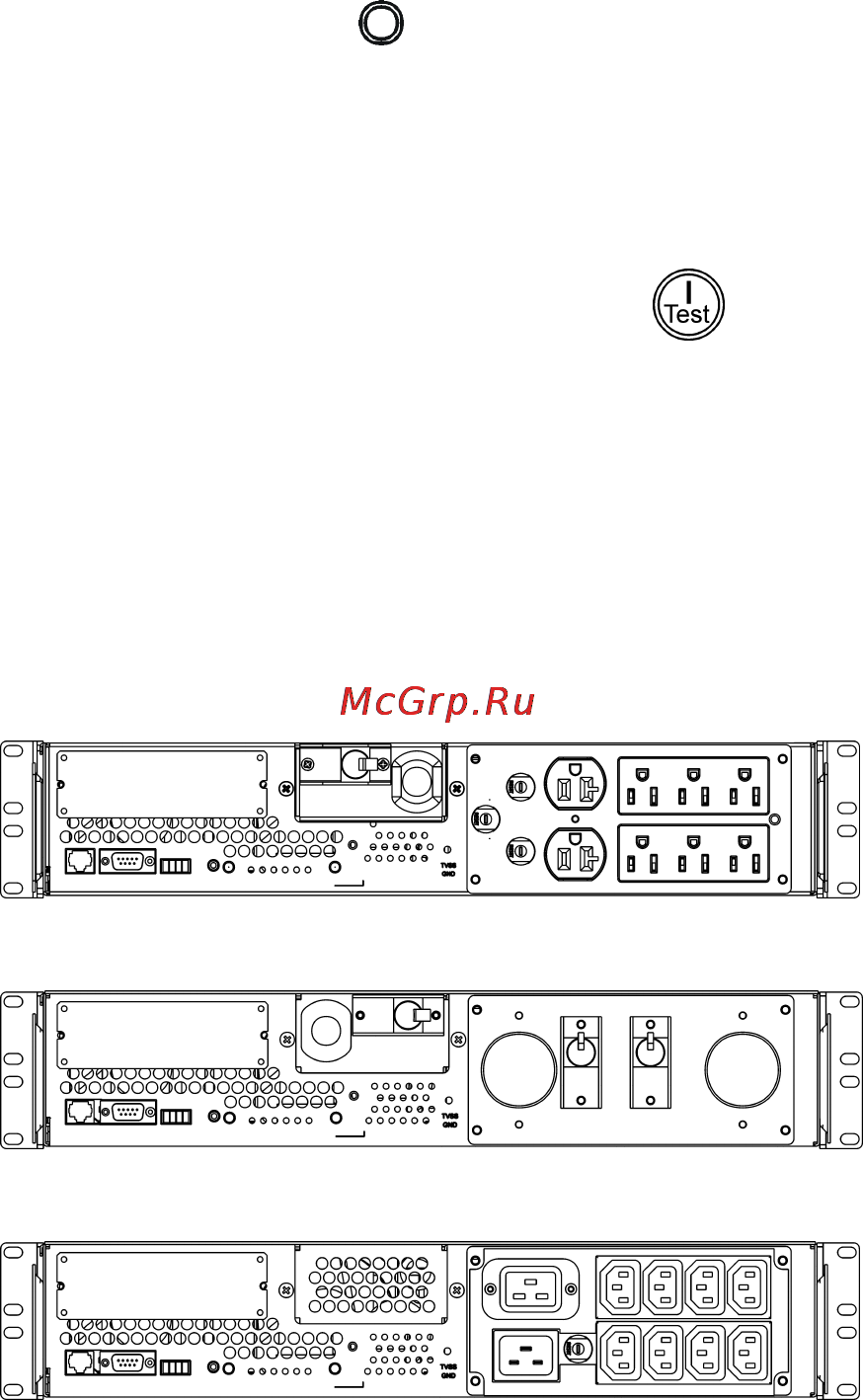 APC Smart-UPS SUA3000RMI2U [6/20] Подключение