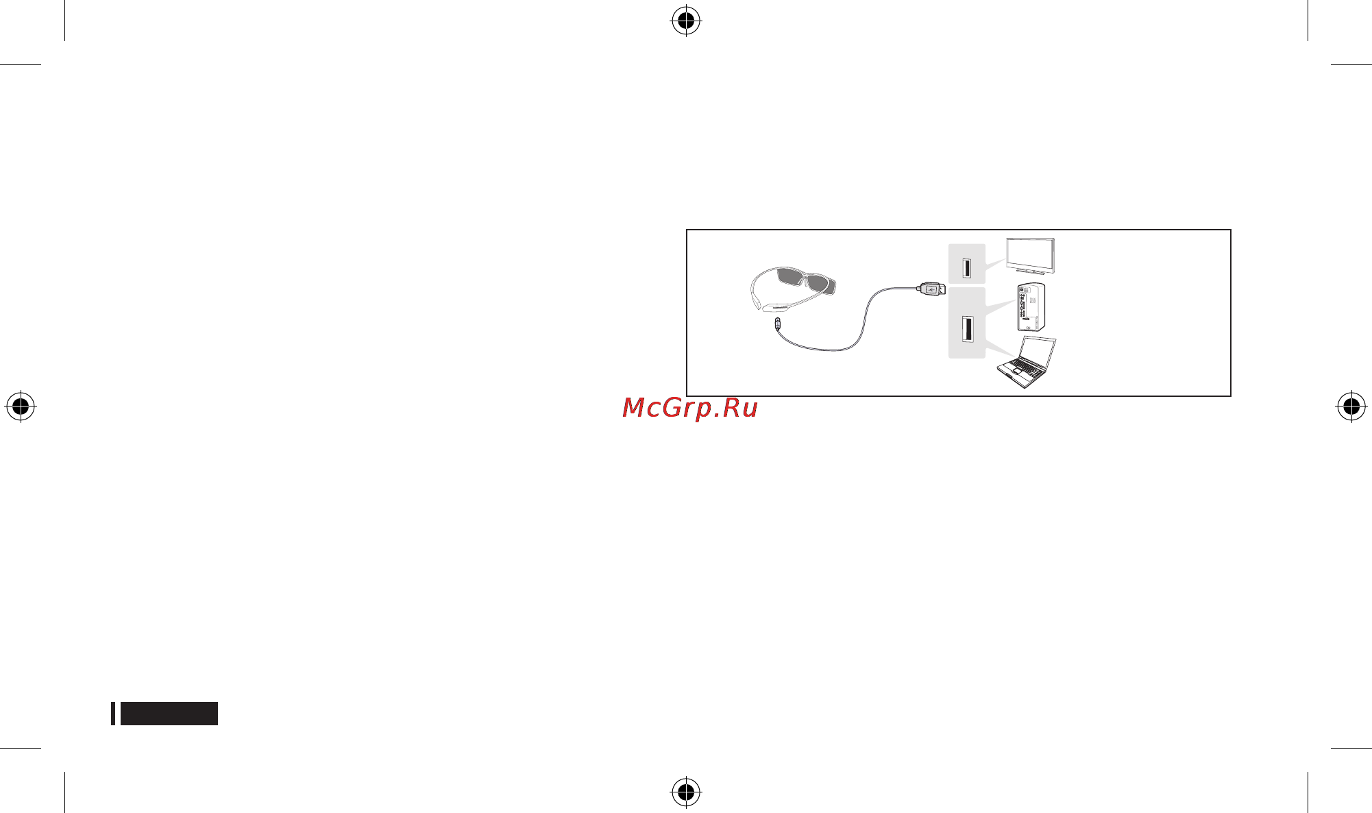Samsung SSG-3500CR [2/5] Выполнение первоначального сопряжения