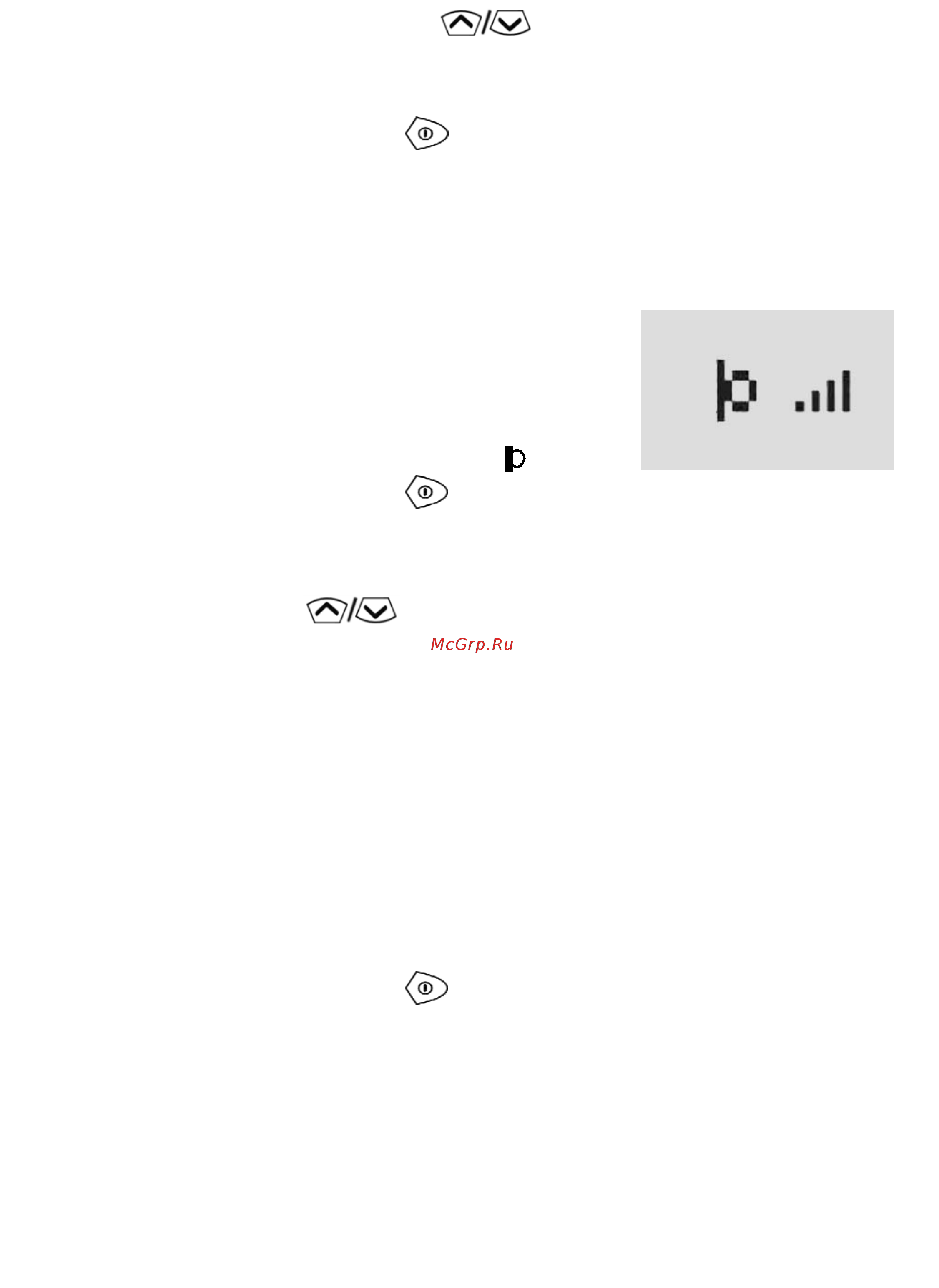JJ-Connect Styl+2 [10/21] Рис 23