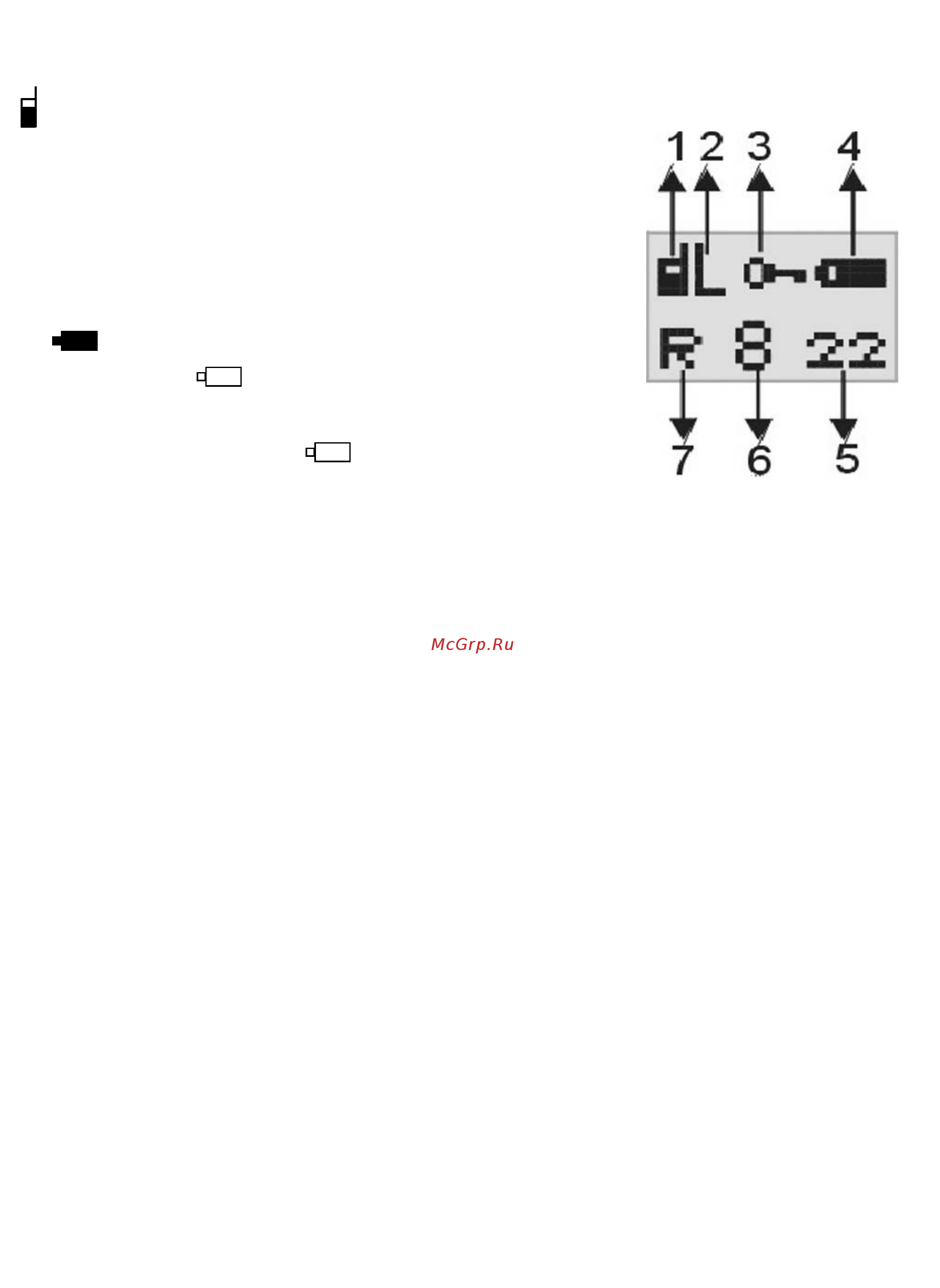 JJ-Connect Styl+2 [2/21] Рис 1