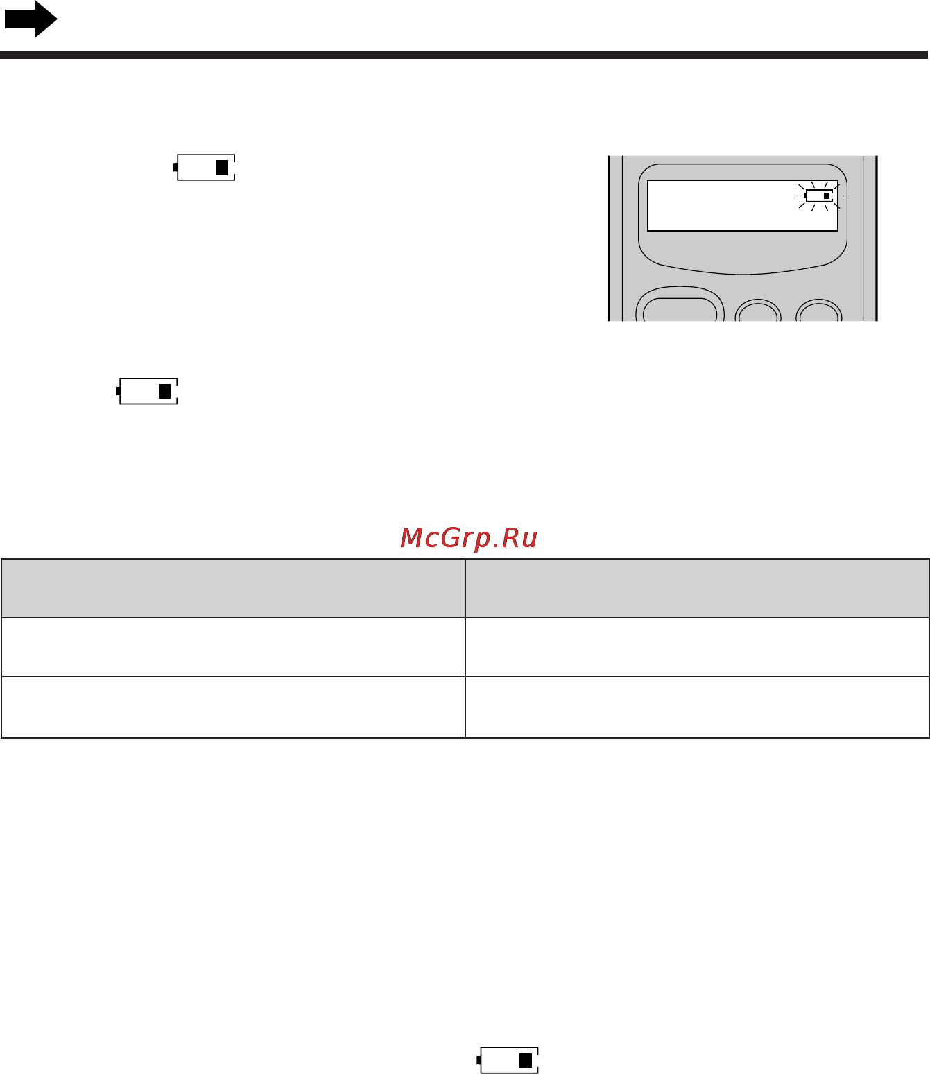 Panasonic KX-TC976RU-B [12/22] Установка