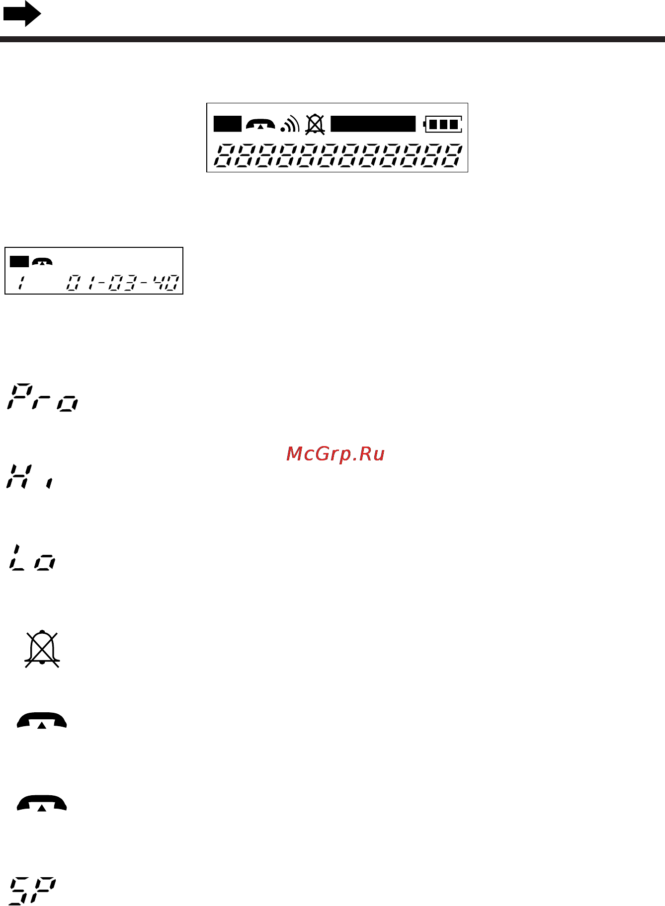 Panasonic KX-TC976RU-B [8/22] Ея лй езинзл п