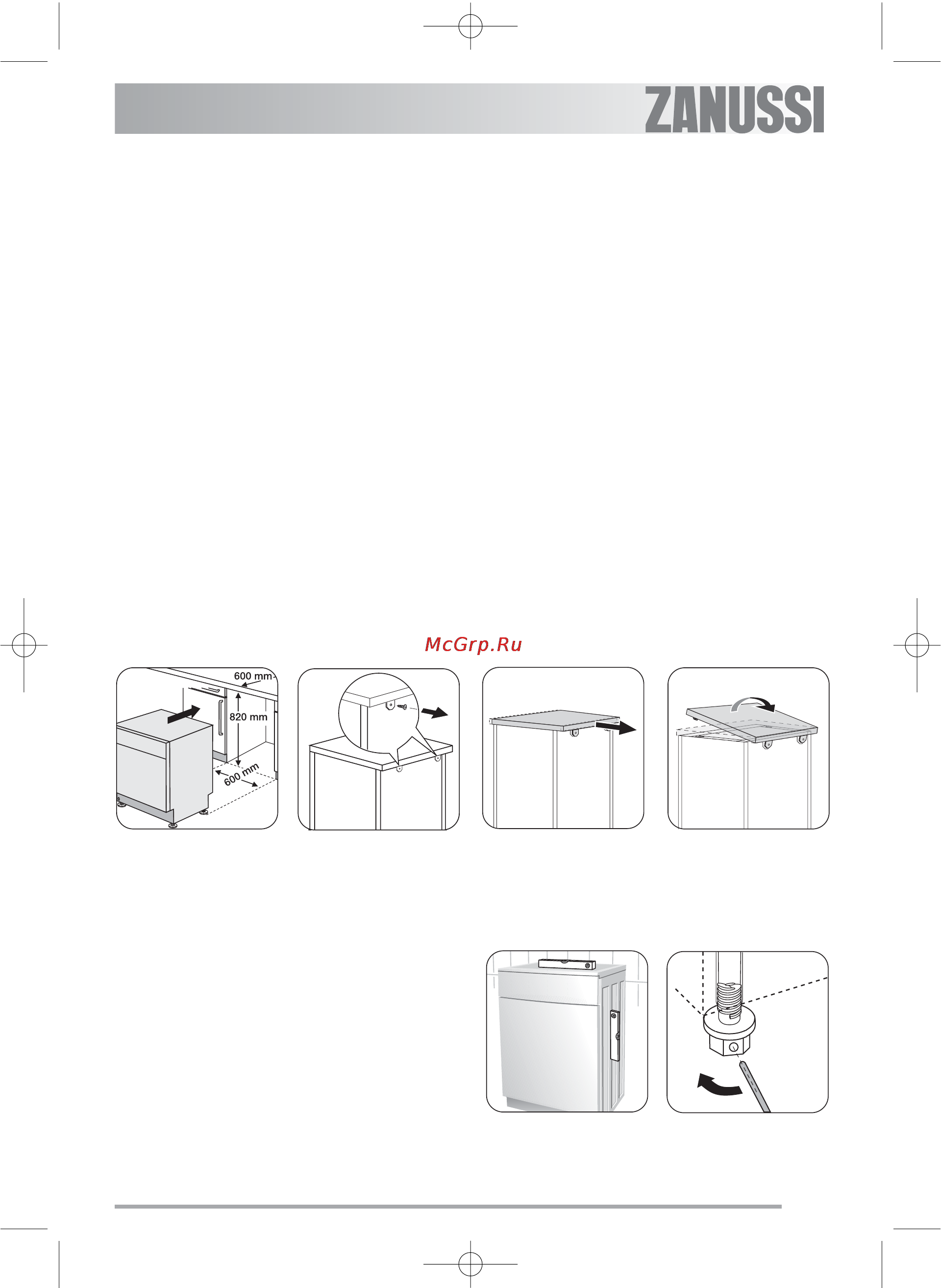 Zanussi ZDF 201 [21/24] Zanussi