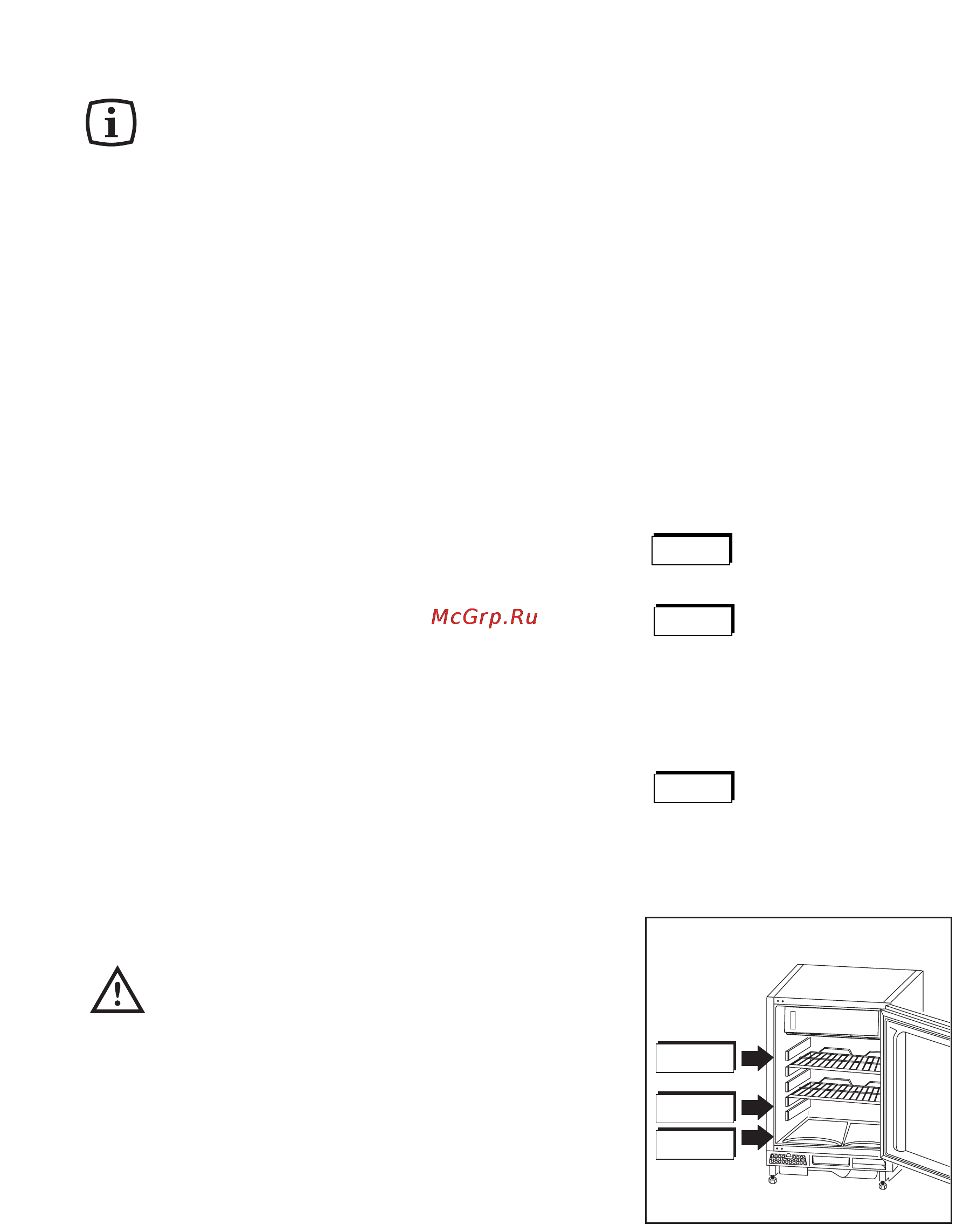 Electrolux ER 1335 U [18/60] Utilisation