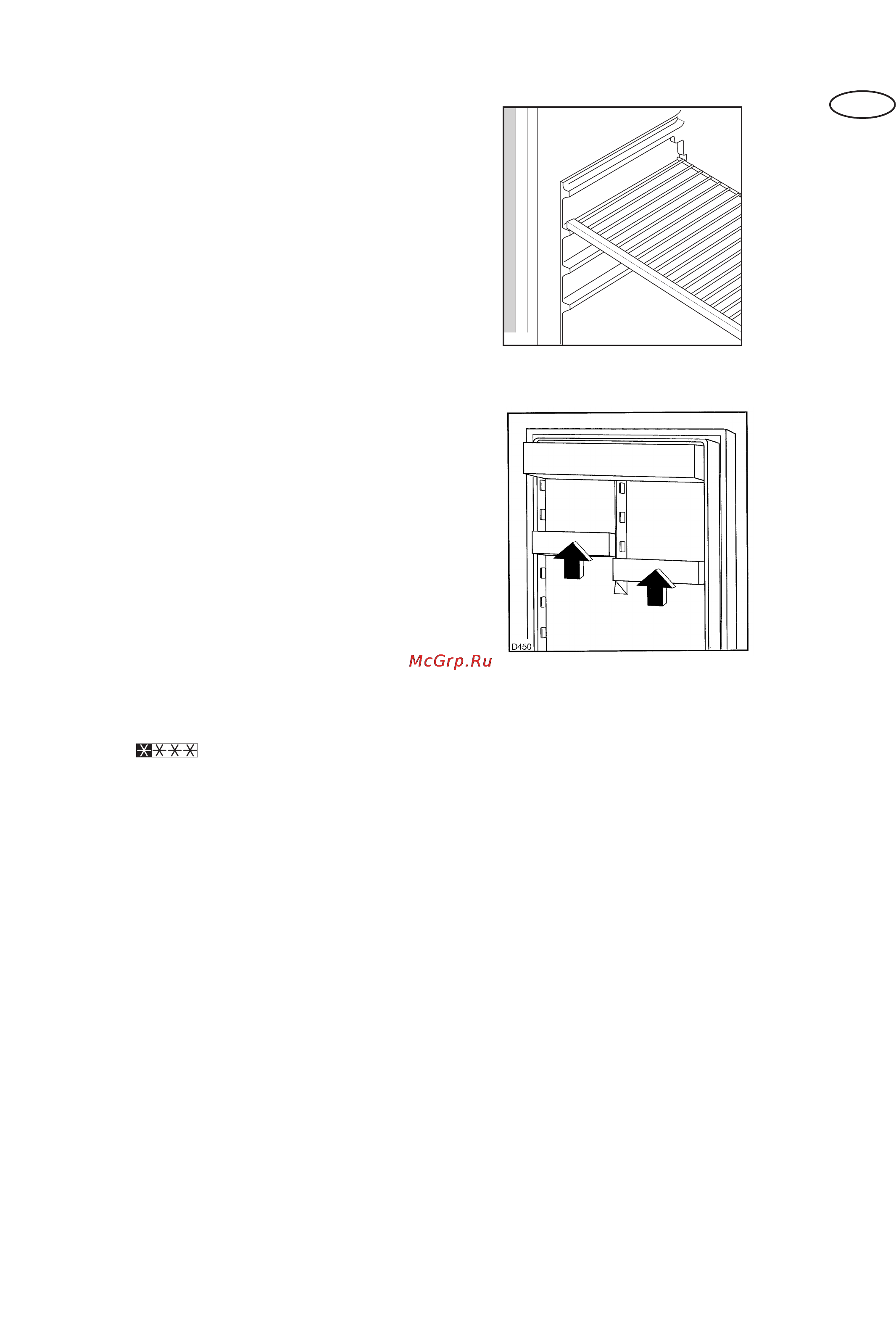 Electrolux ER 1335 U [19/60] Balconnets amovibles