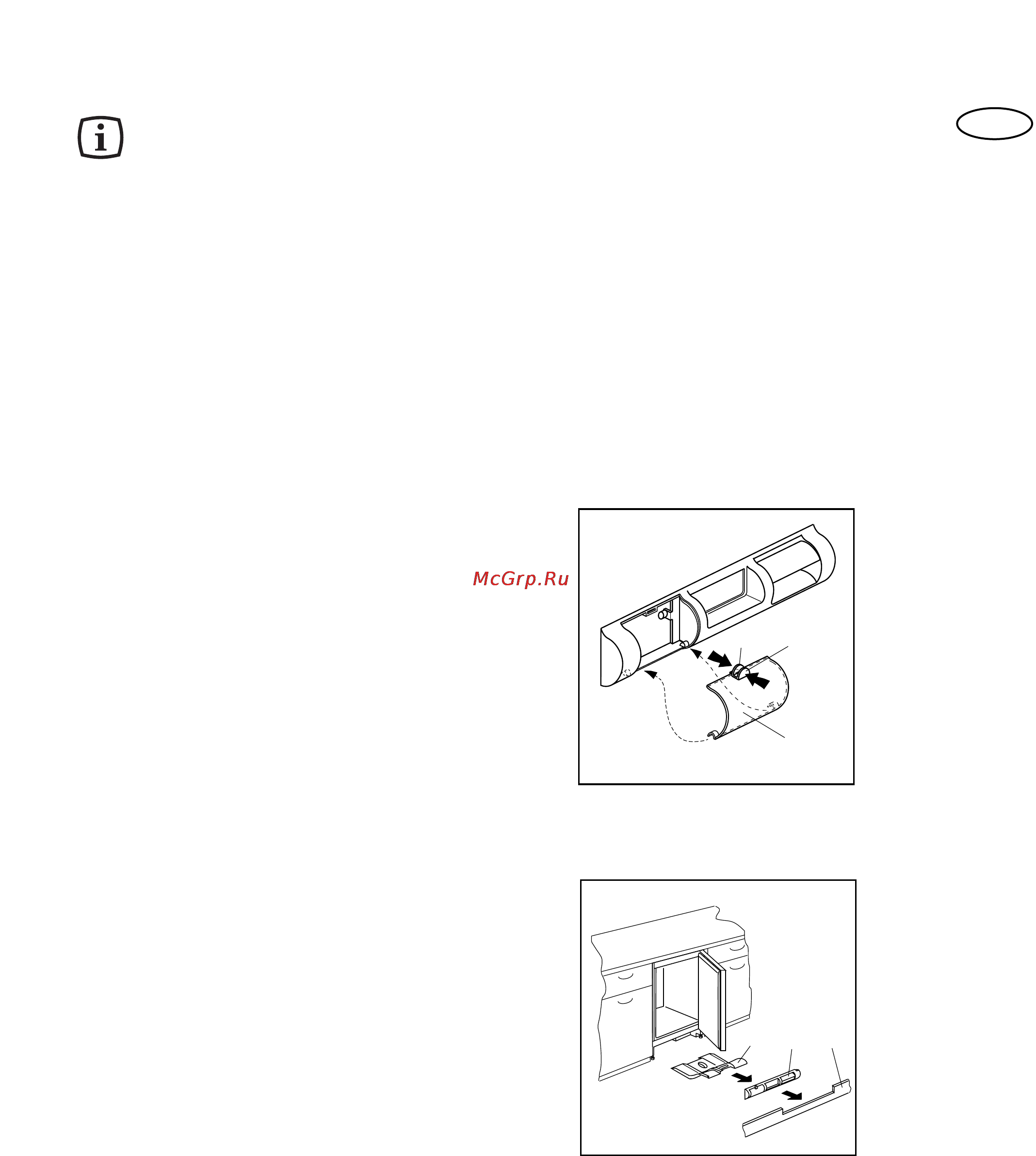 Electrolux ER 1335 U [51/60] Уход