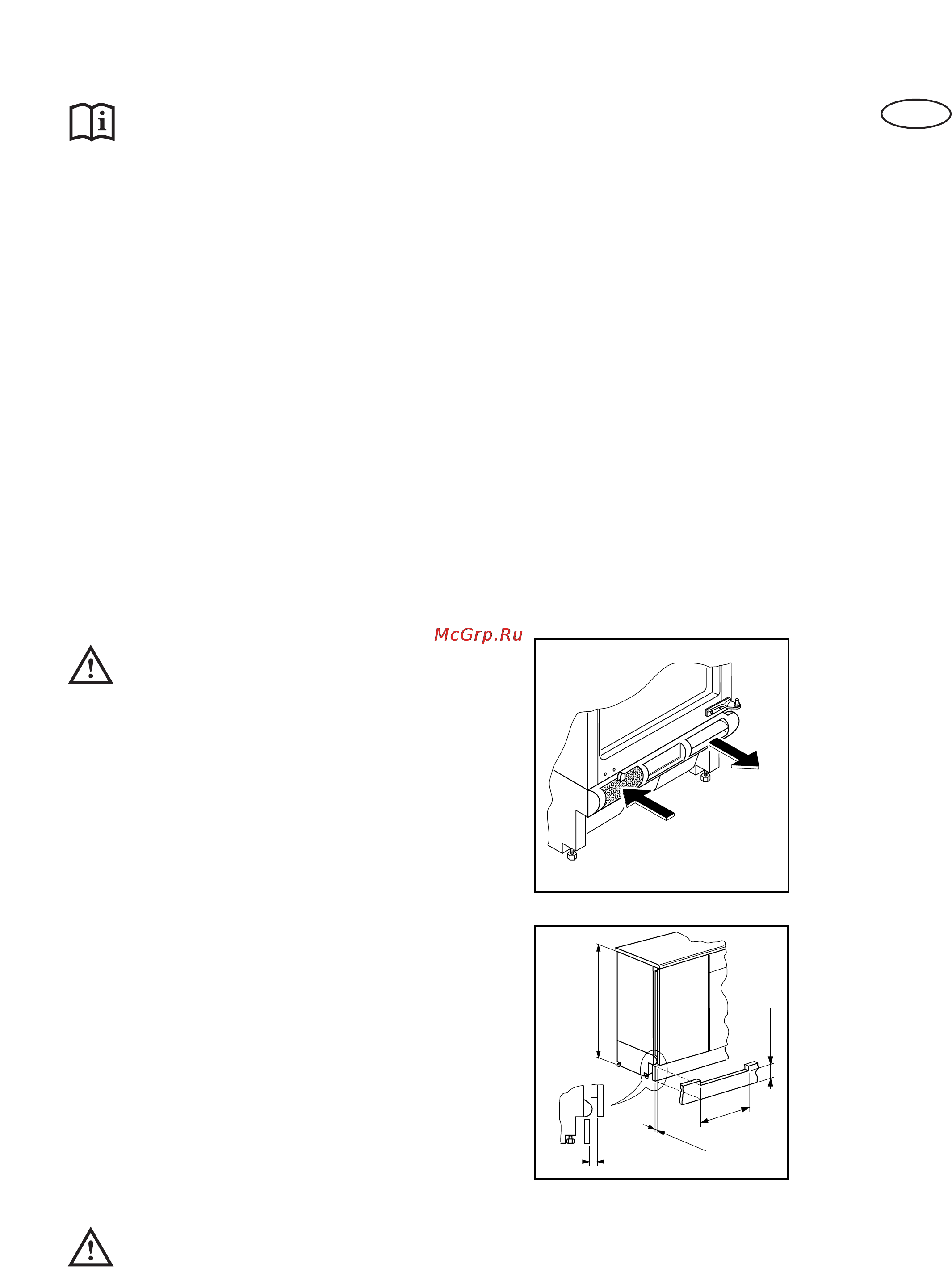 Electrolux ER 1335 U [57/60] Оа техническая