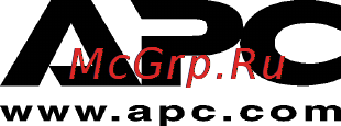 APC Smart-UPS SUA1000RMI2U Инструкция по эксплуатации онлайн