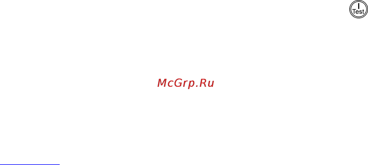 APC Smart-UPS SUA1000RMI2U [9/21] Питание от батареи