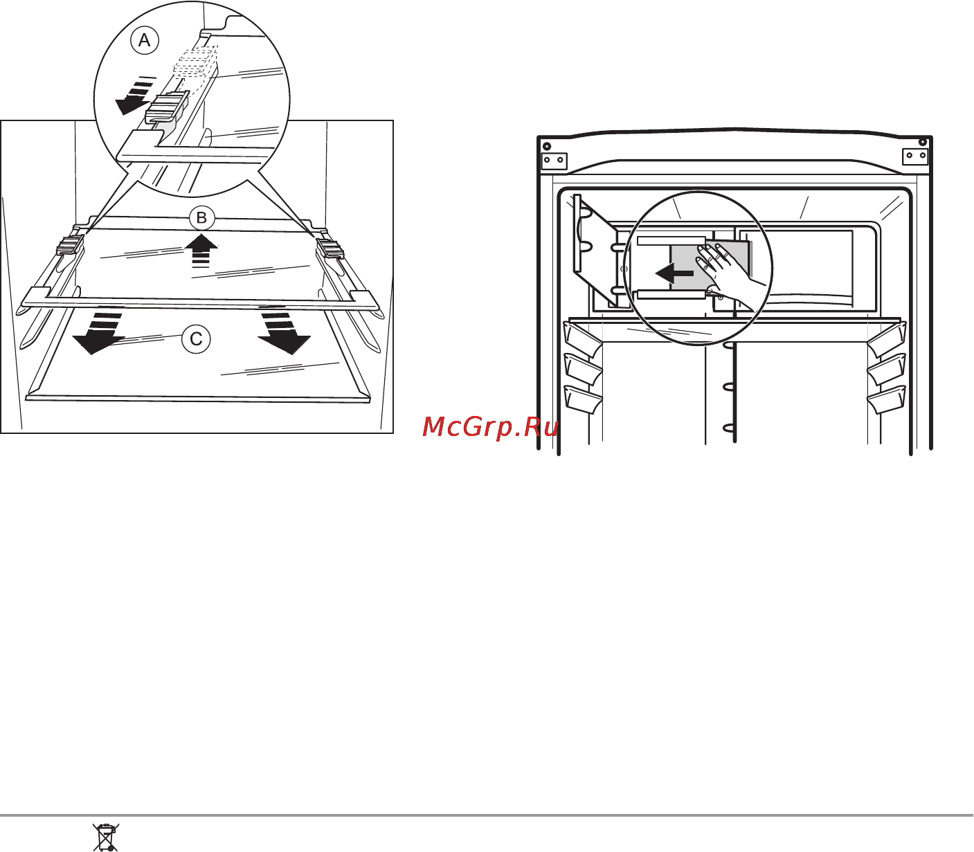 Electrolux ENA38933W [12/13] Забота об окружающей среде