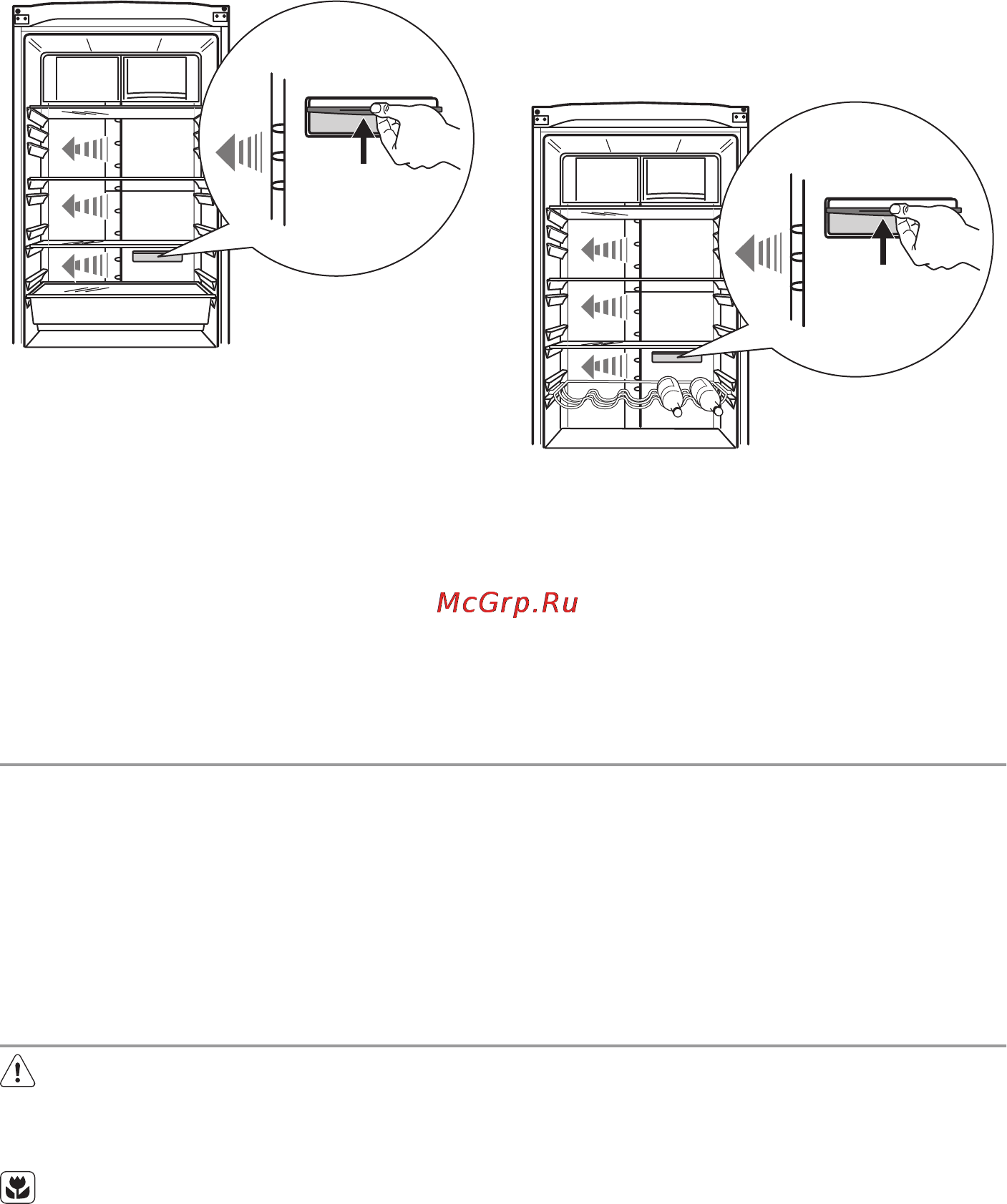 Electrolux ENA38933W [9/13] Полезные советы