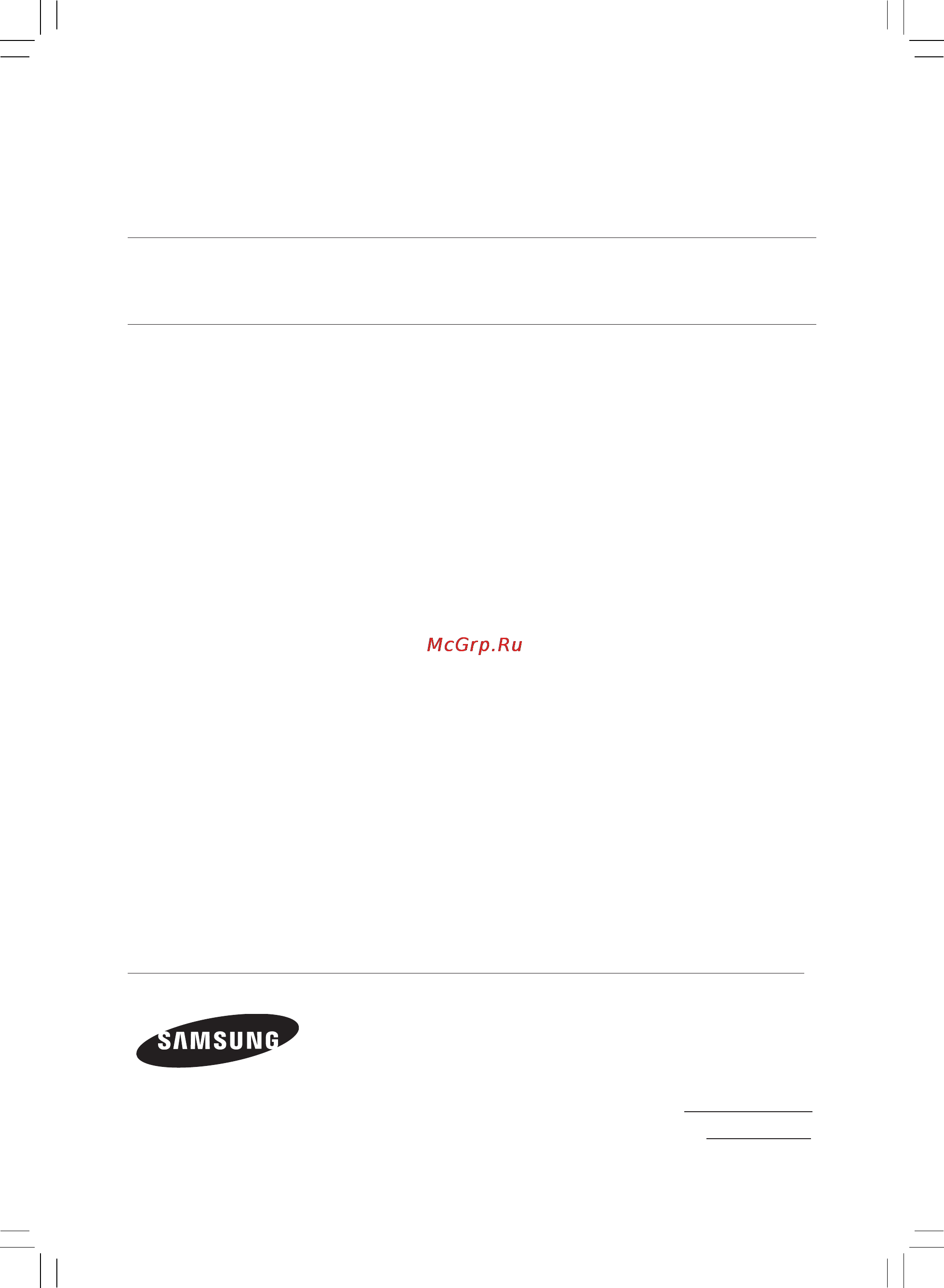 Samsung RZ80EEPN1 [2/37] Особенности вашего нового холодильника