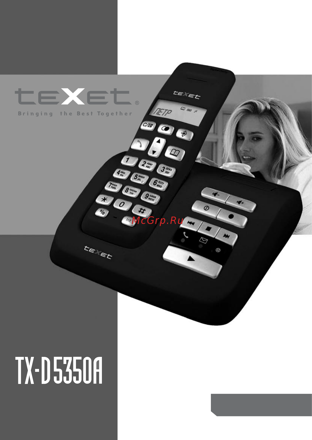 Texet TX-D5350A Инструкция по эксплуатации онлайн