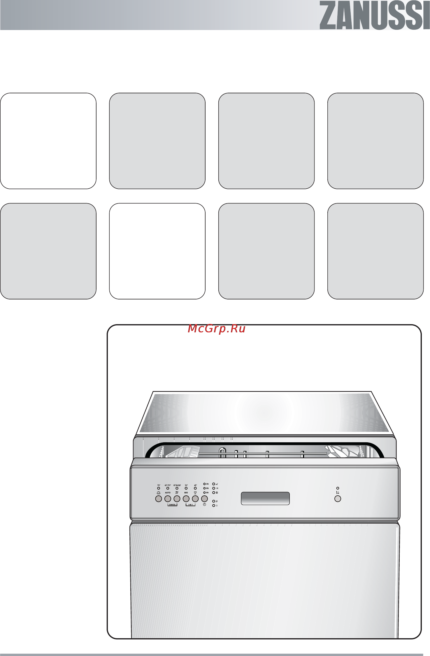 Zanussi ZDI 311 Инструкция по эксплуатации онлайн