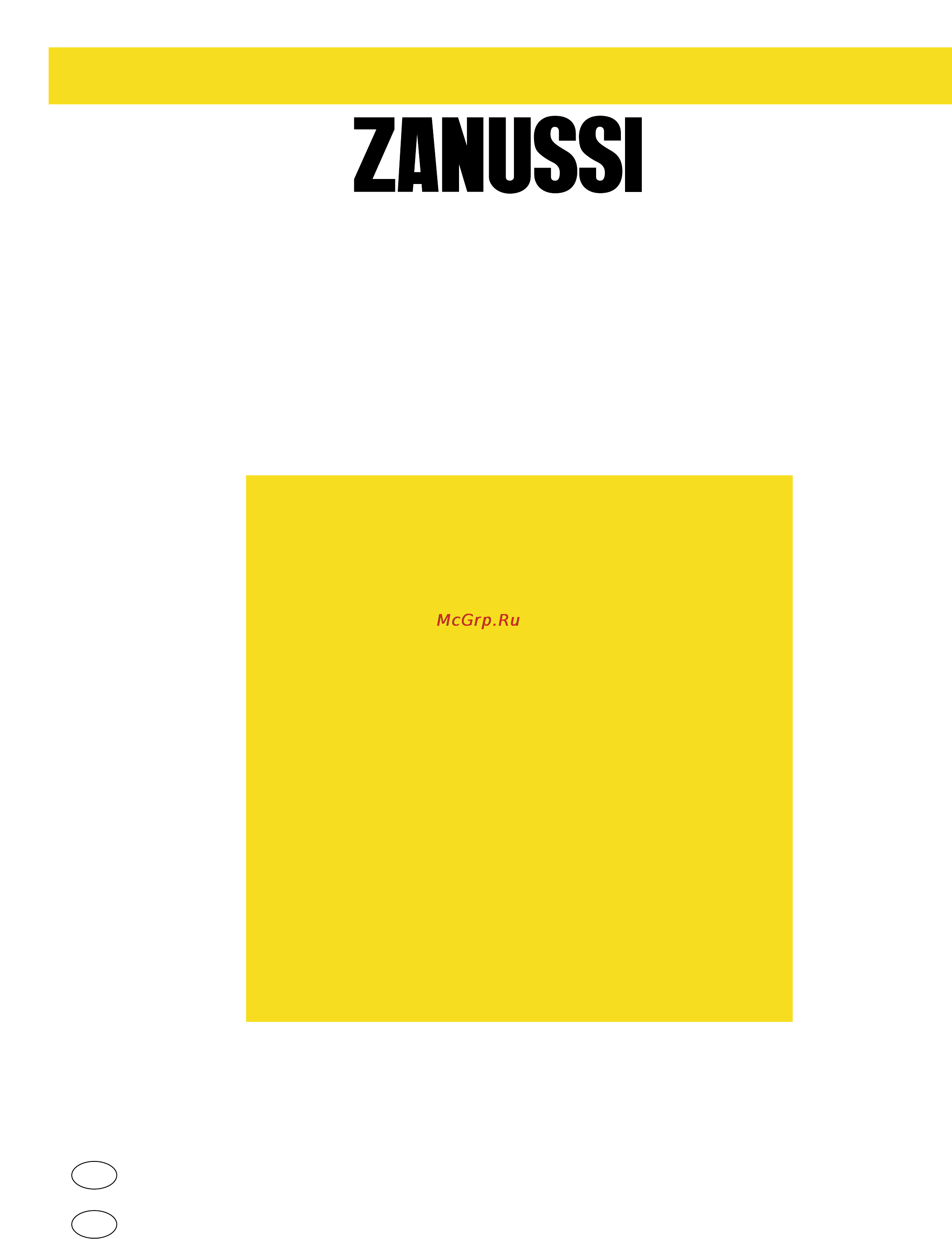 Zanussi ZDI 6895 SX Инструкция по эксплуатации онлайн