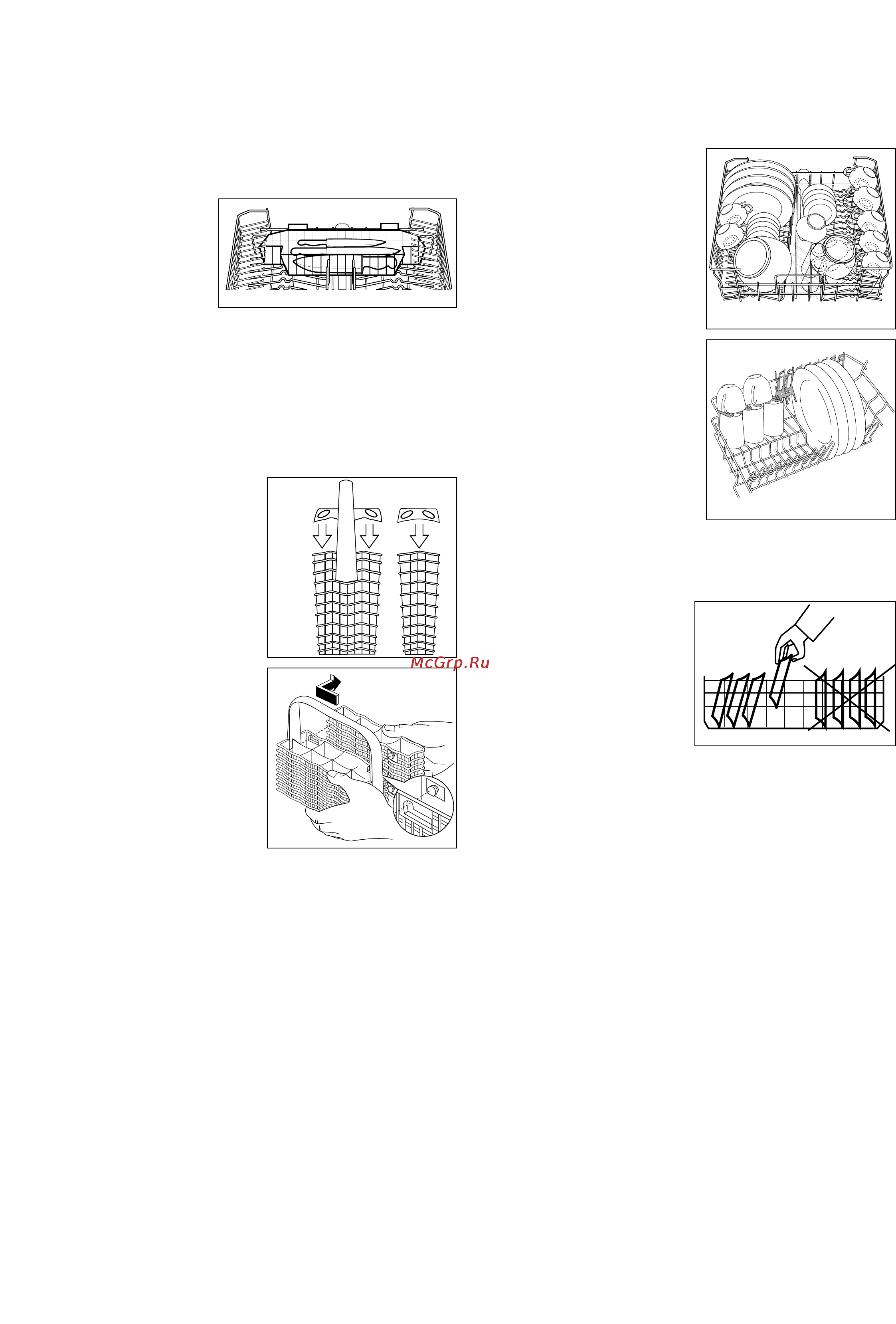 Zanussi ZDI 6896 QX [12/24] Верхняя корзинка