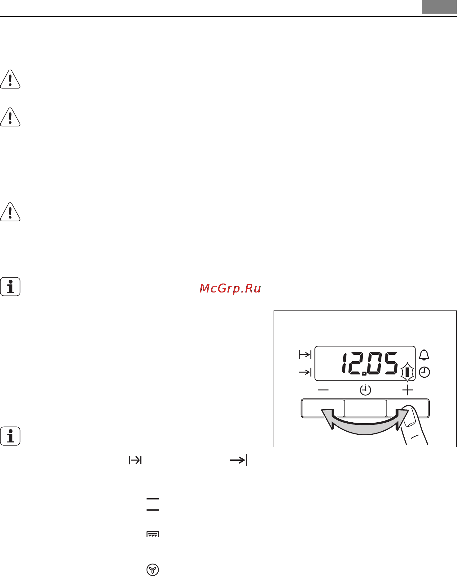 AEG 47035VD-MN [10/39] Установка текущего времени