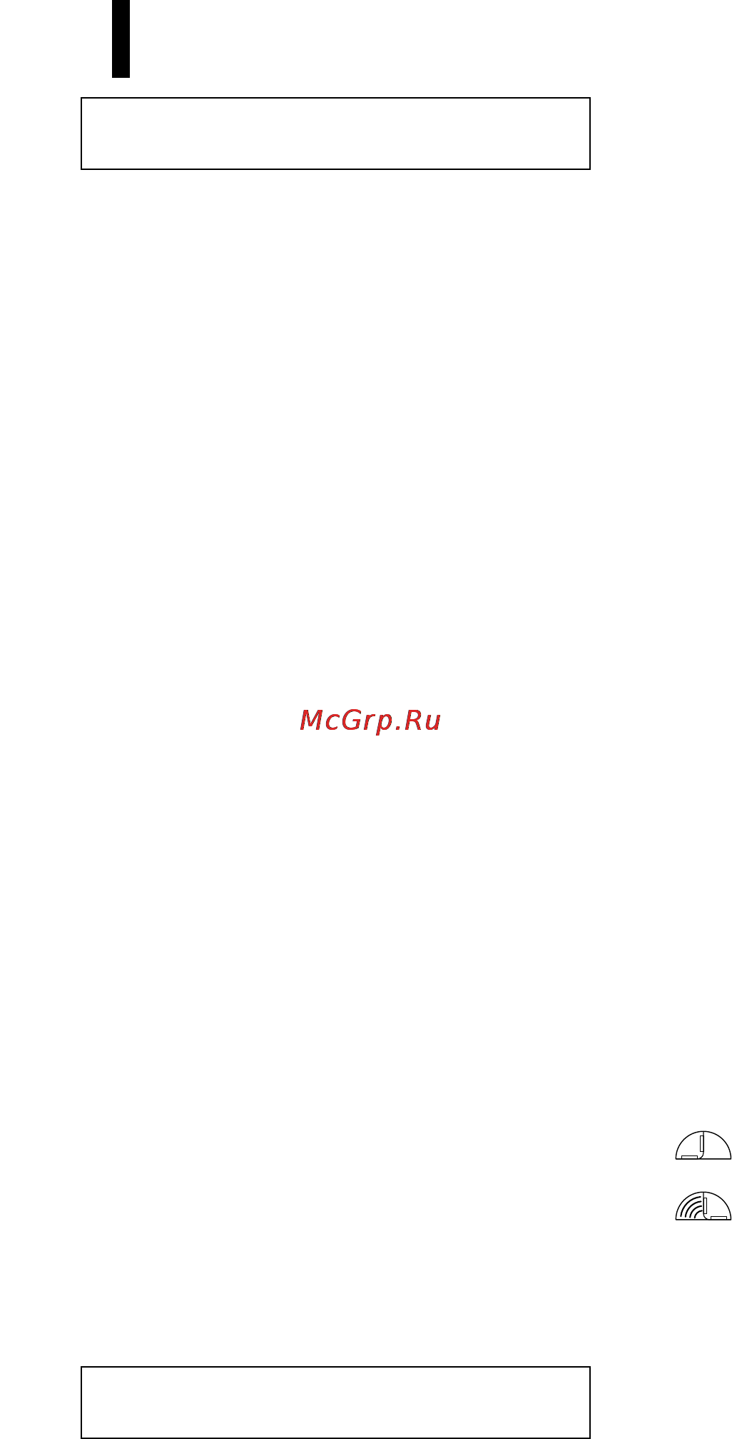 LG V-C585*C** [4/8] How to use