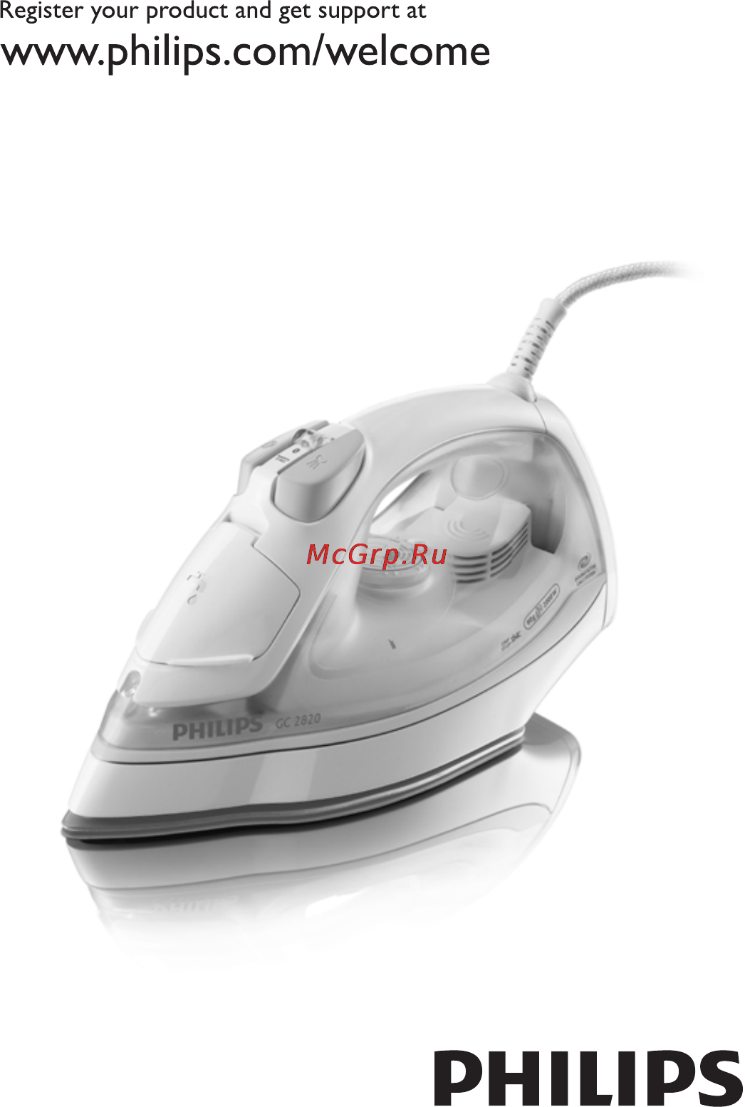 Philips GC 2906/02 Инструкция по эксплуатации онлайн