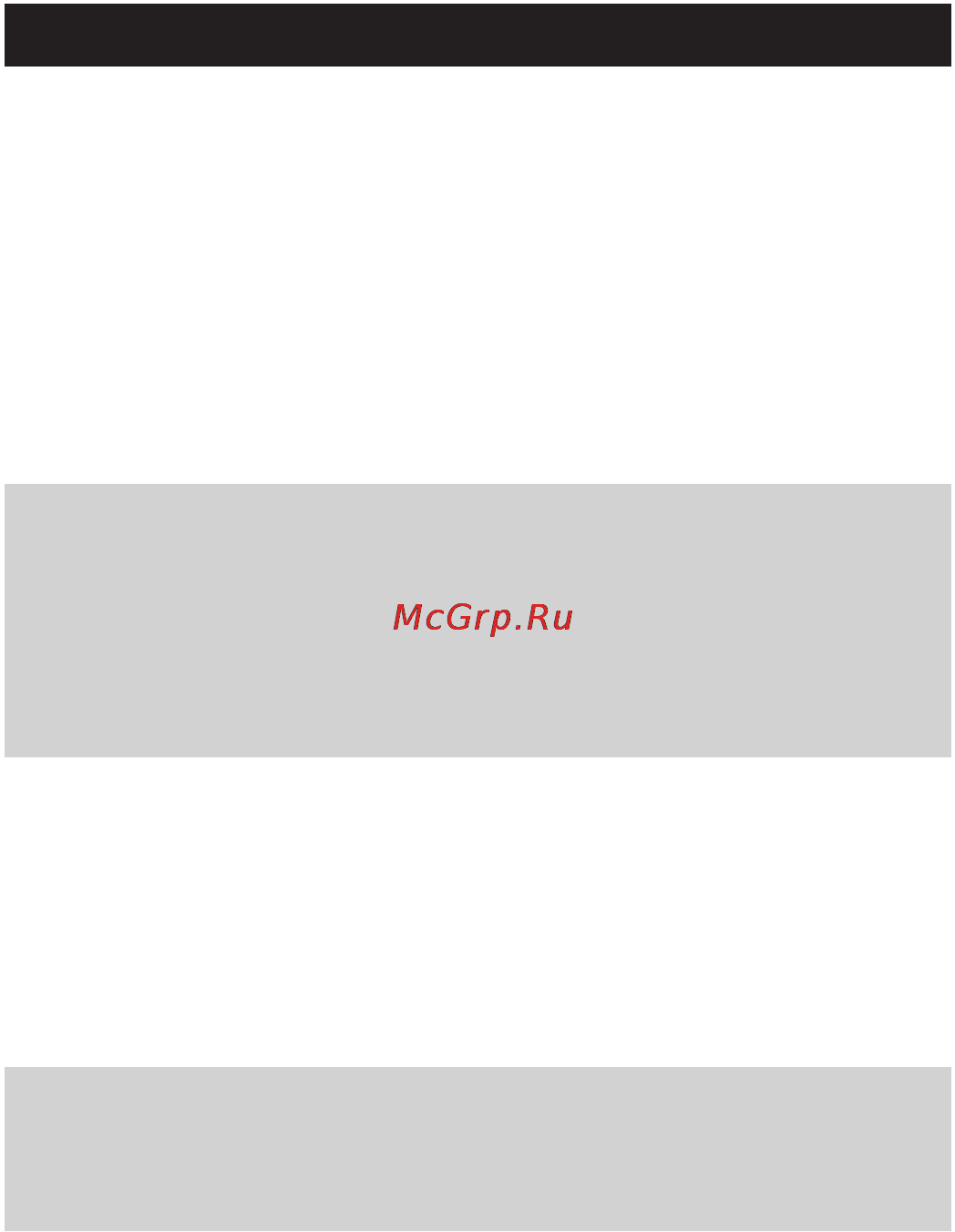 Philips GC 2906/02 [17/20] Русски