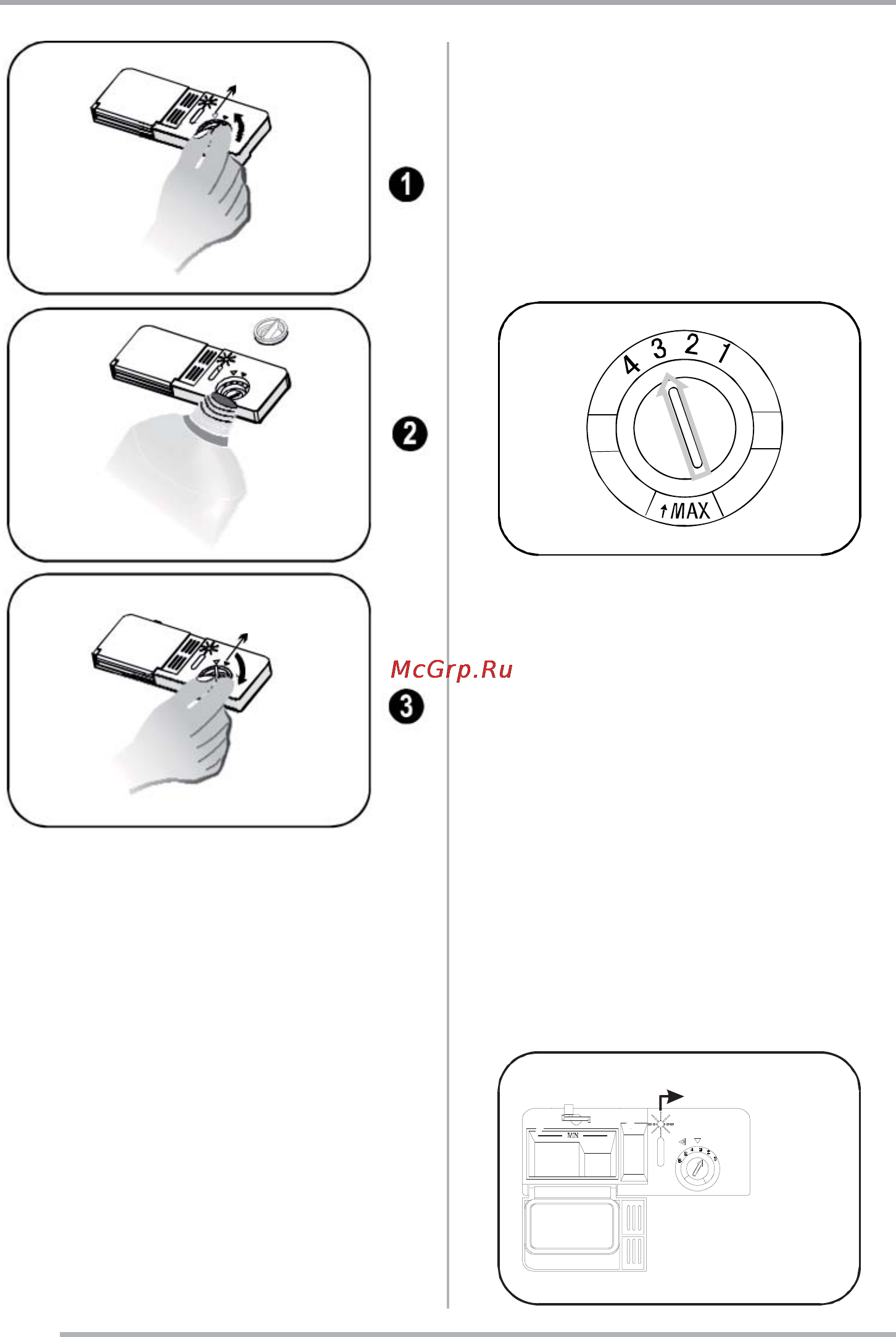 Zanussi ZDS 105 [20/56] Дозатор ополаскивателя