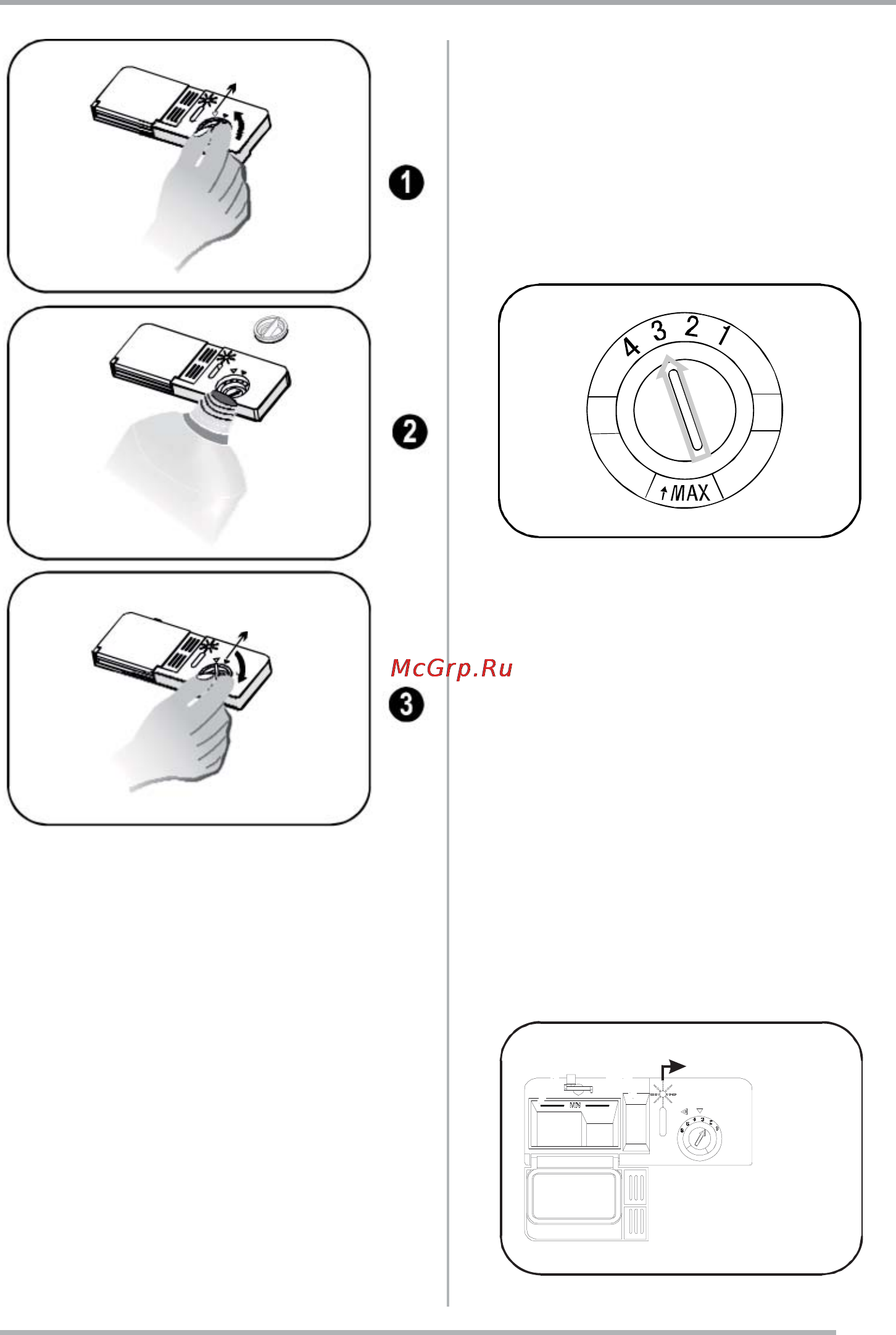 Zanussi ZDS 105 [33/56] Дозатор ополіскувача