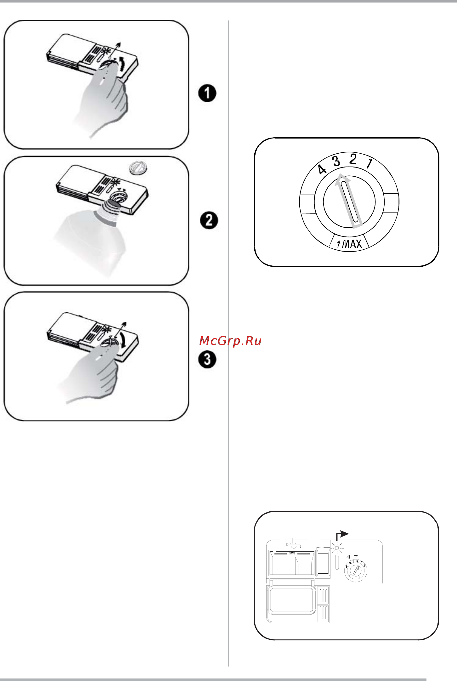 Zanussi ZDS 105 [7/56] Шайғыш зат үлестіргіші
