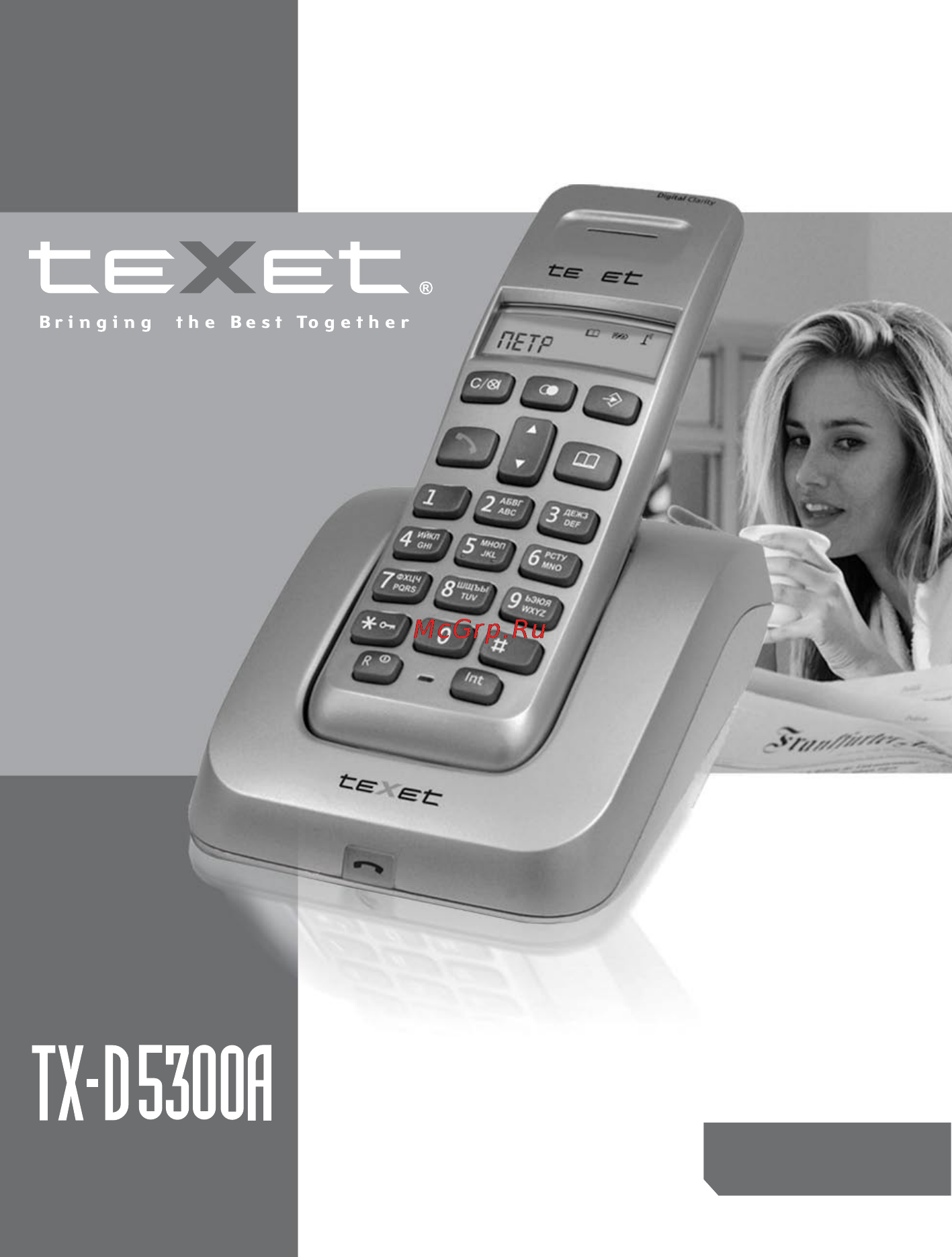 Texet TX-D5300A Инструкция по эксплуатации онлайн