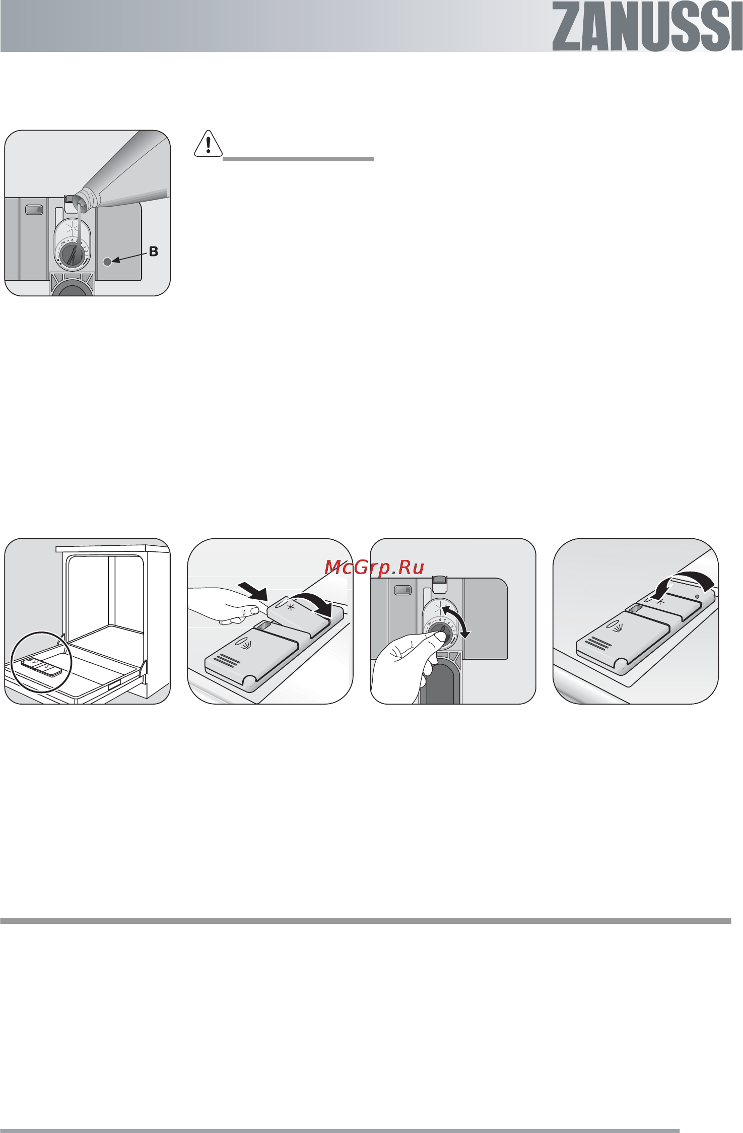 Zanussi ZDS 204 [13/28] Загрузка столовых приборов и посуды