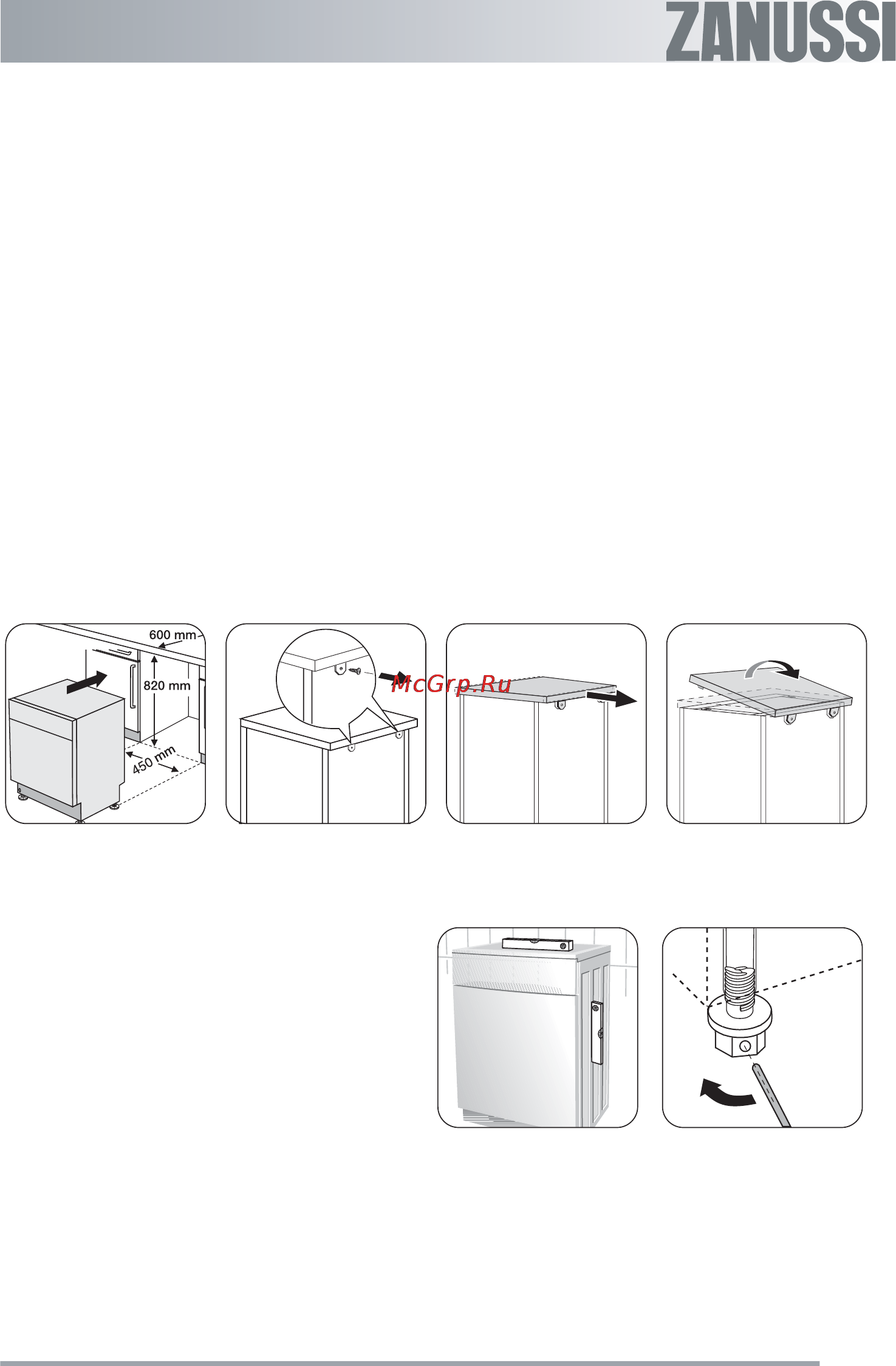 Zanussi ZDS 204 [27/28] Установка под рабочий стол