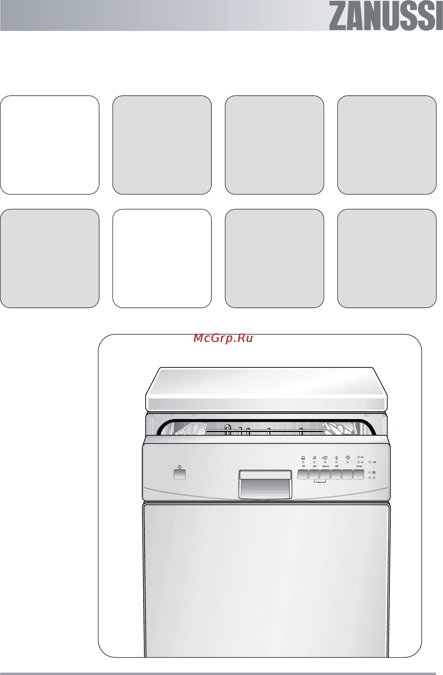 Zanussi ZDS 304 Инструкция по эксплуатации онлайн