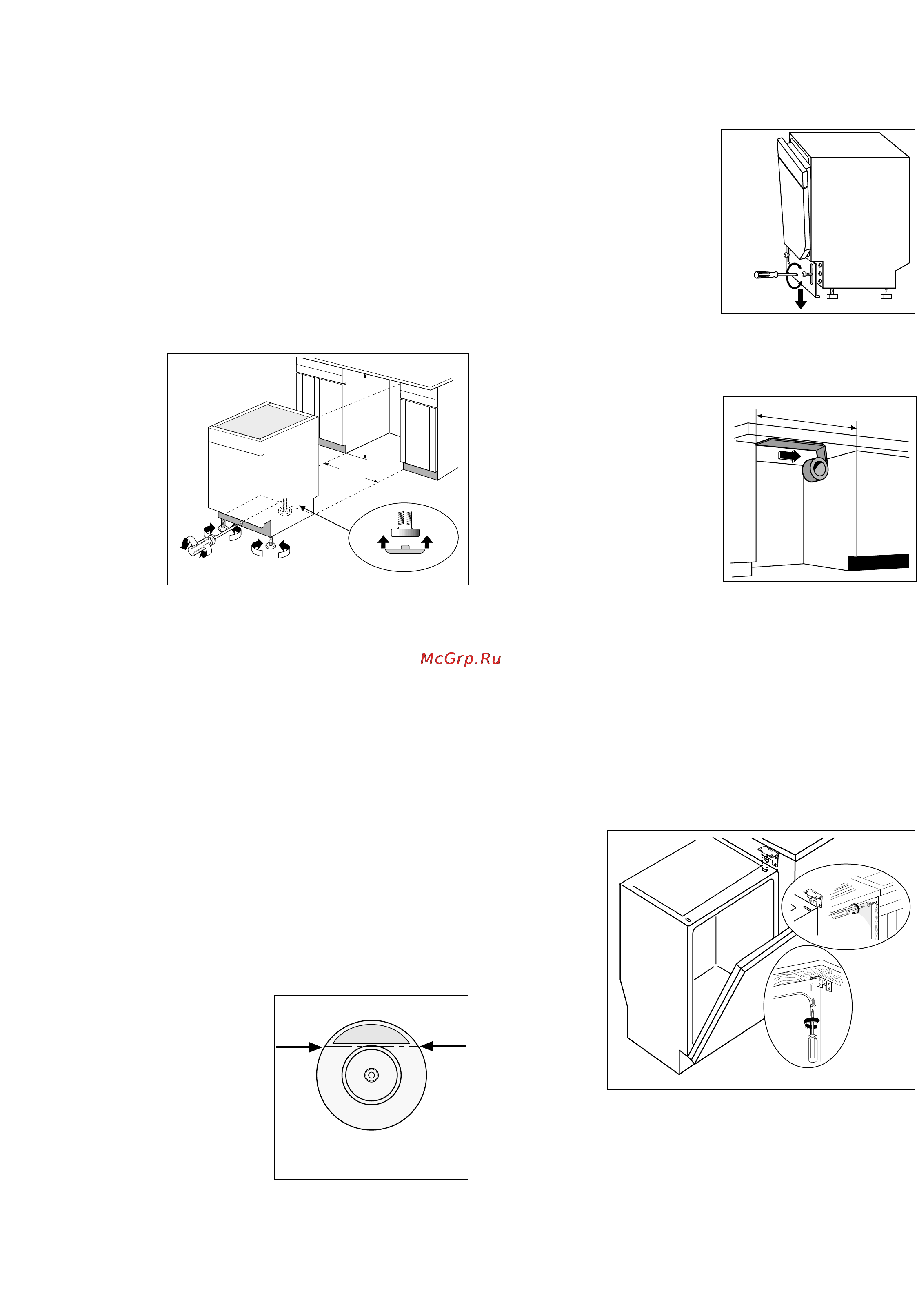 Zanussi DA 6341 [16/20] Встроенная установка