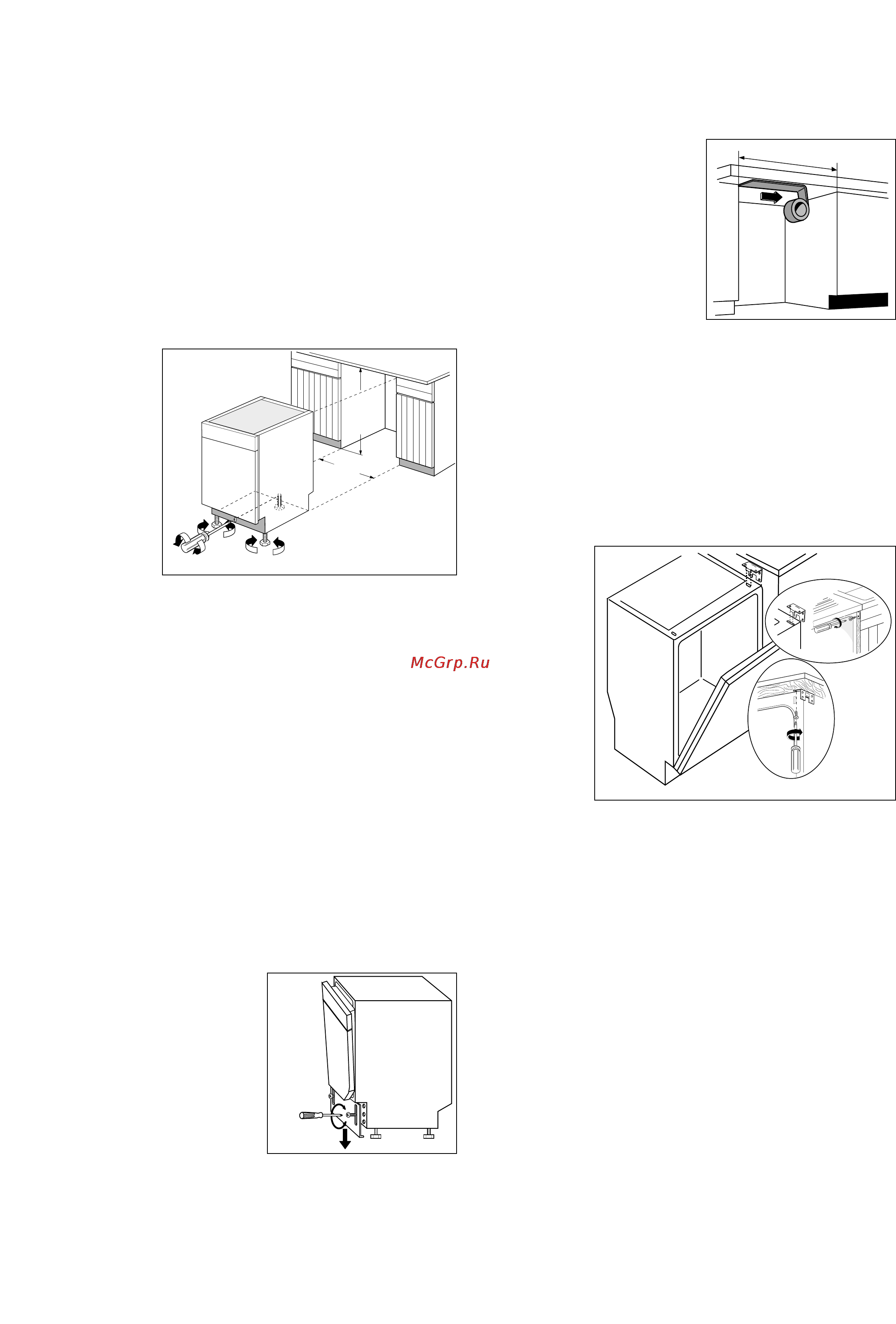 Zanussi DA 6343 [18/20] Встроенная установка